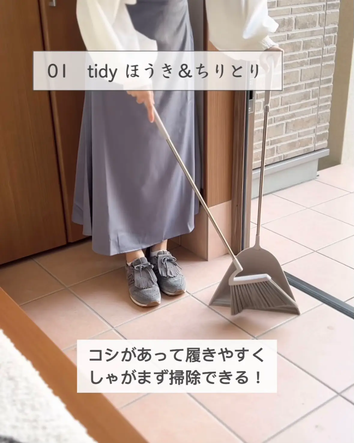 南部の箒【小】昭和懐かし道具 雑貨