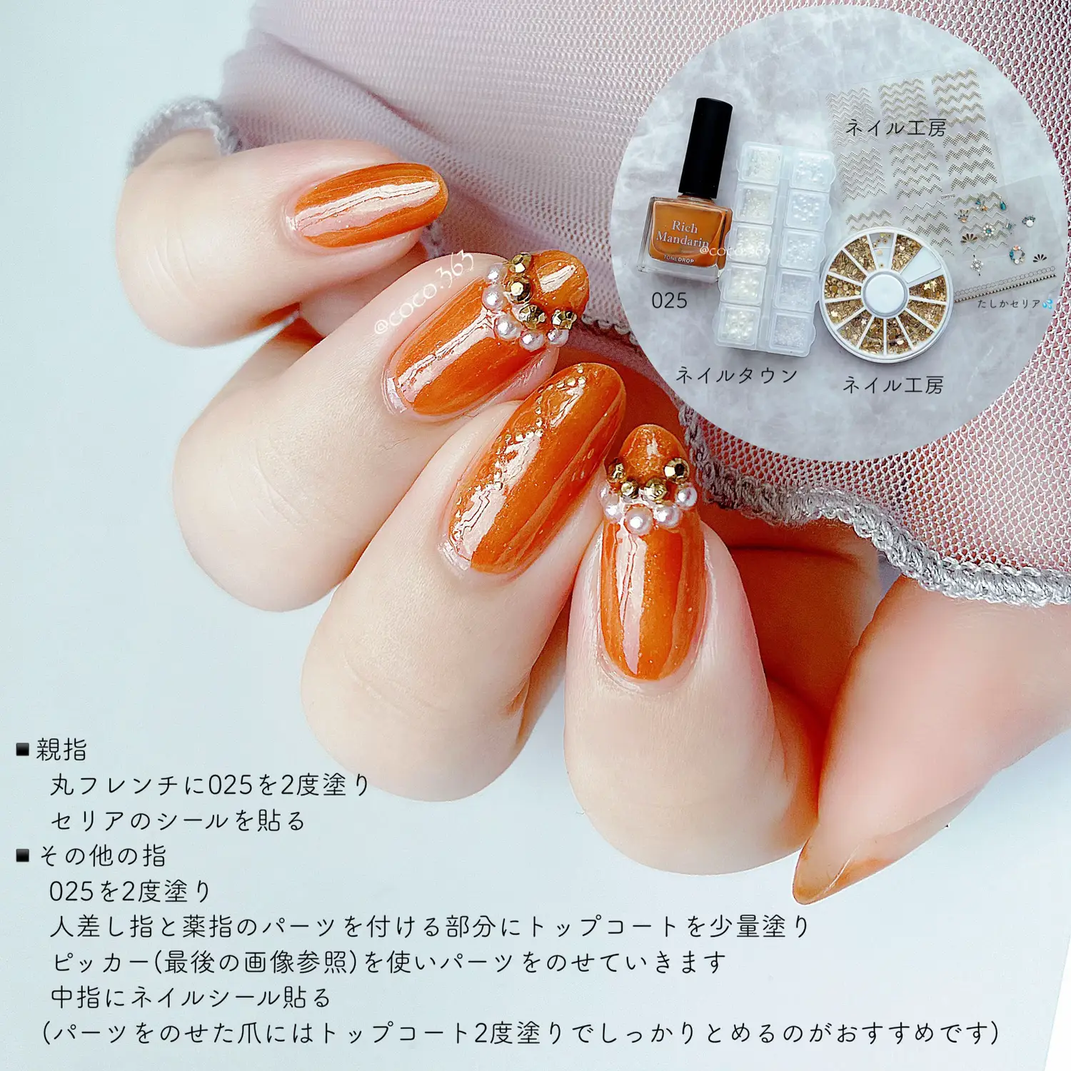 くすみ×シアーカラー💅モチの良い上質ポリッシュで夏を楽しむ