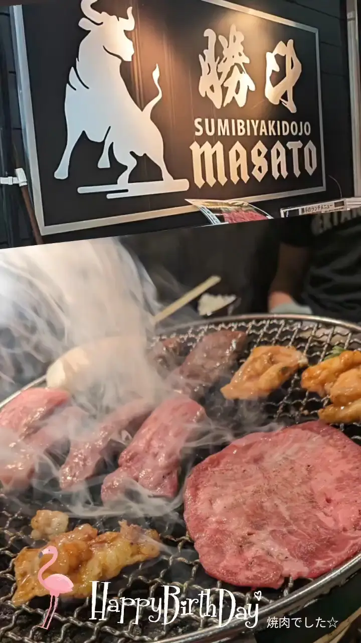 牛肉合計15品から3kg選ぶバーベキューセット！！ 即決は4kgお