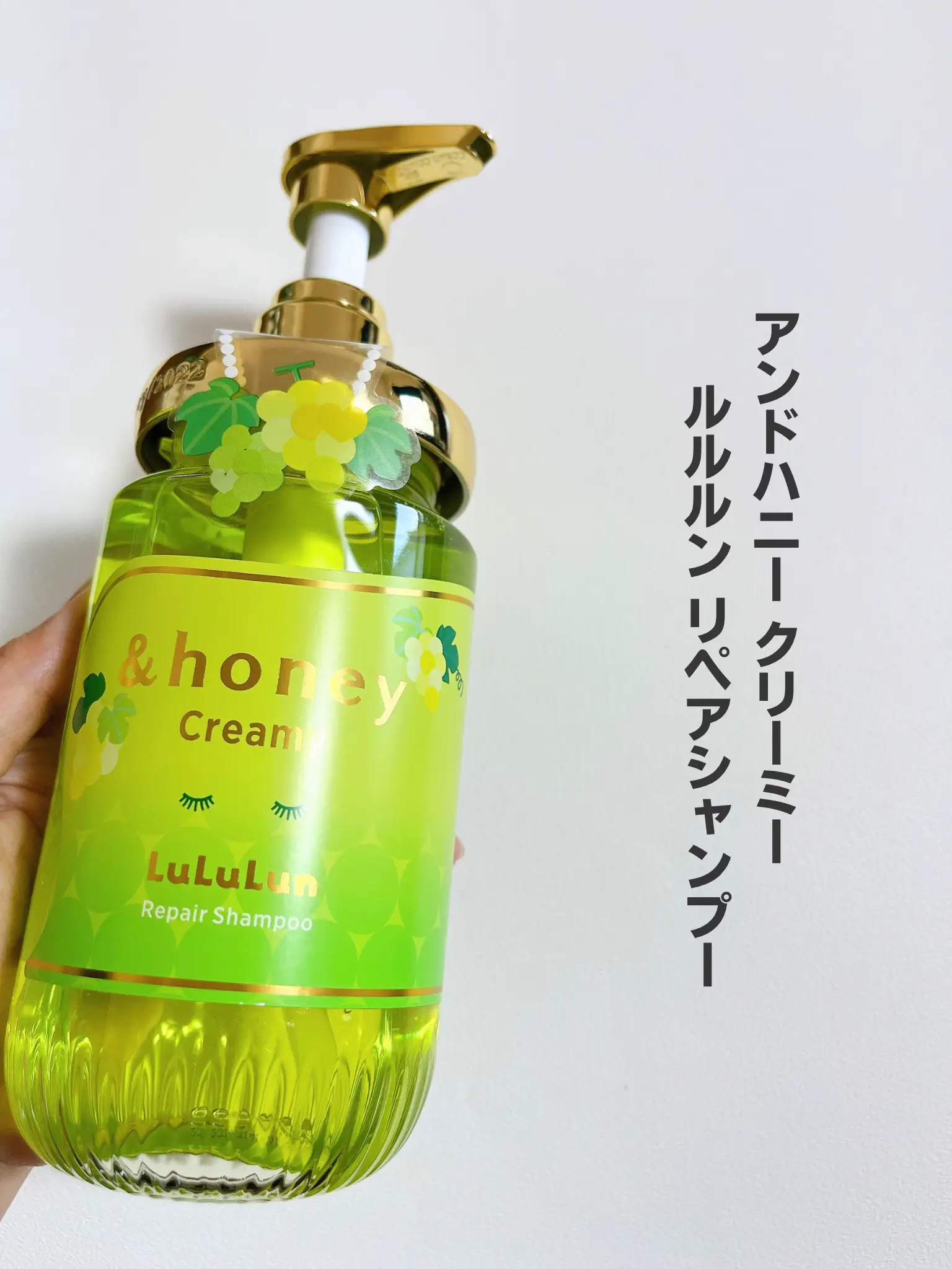 &honey×LuLuLunの神コラボ💚 | りりーが投稿したフォトブック | Lemon8