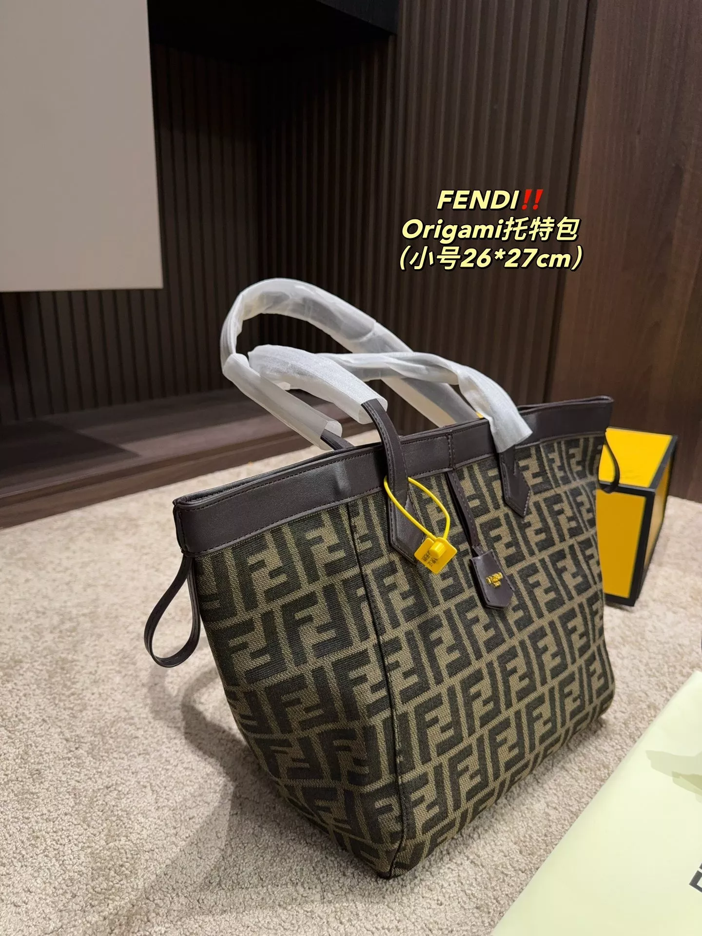 Fendi pouch bag discount price