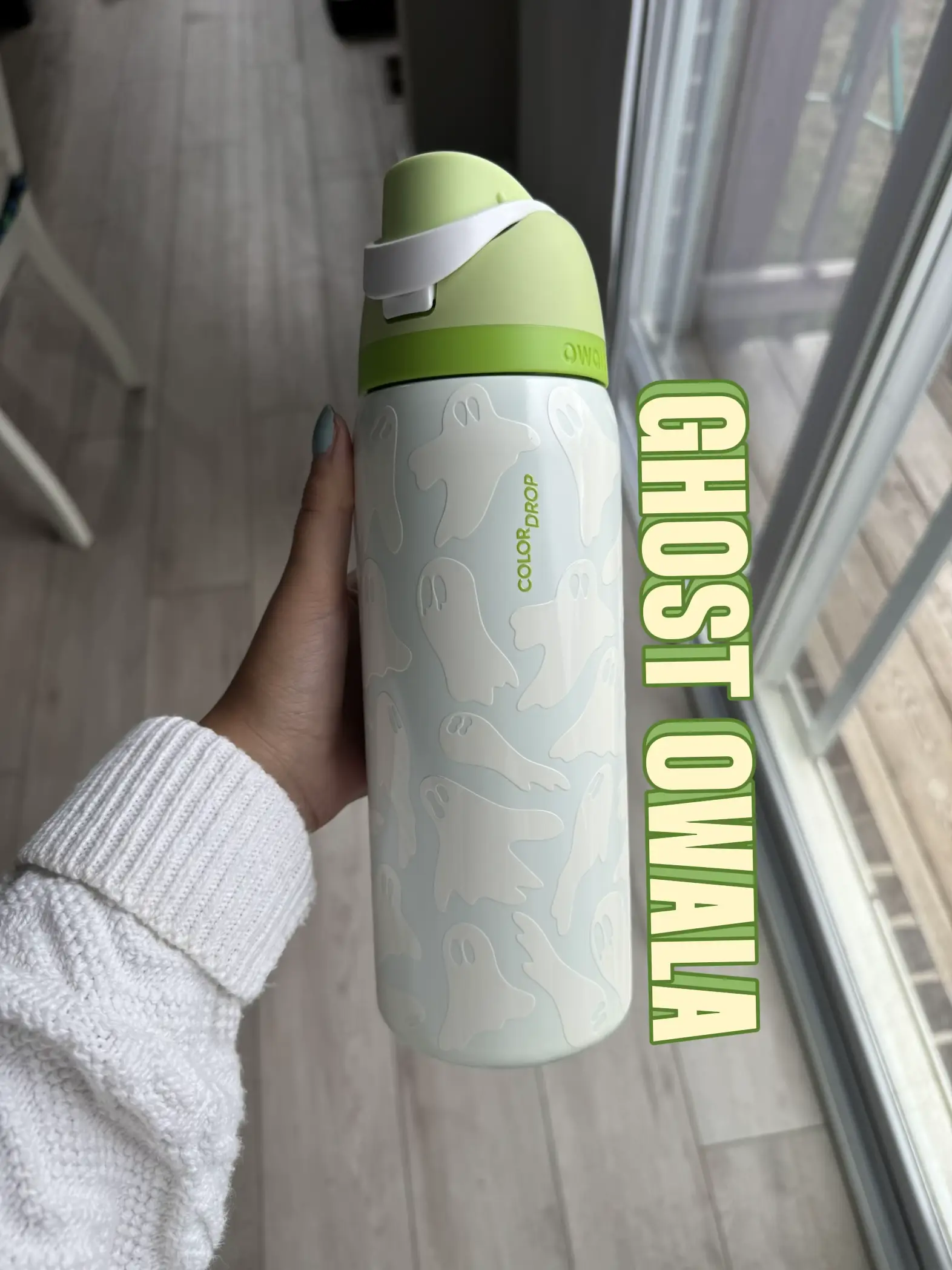 Owala Color Drop Riptide(ブルーのグラデーションカラー