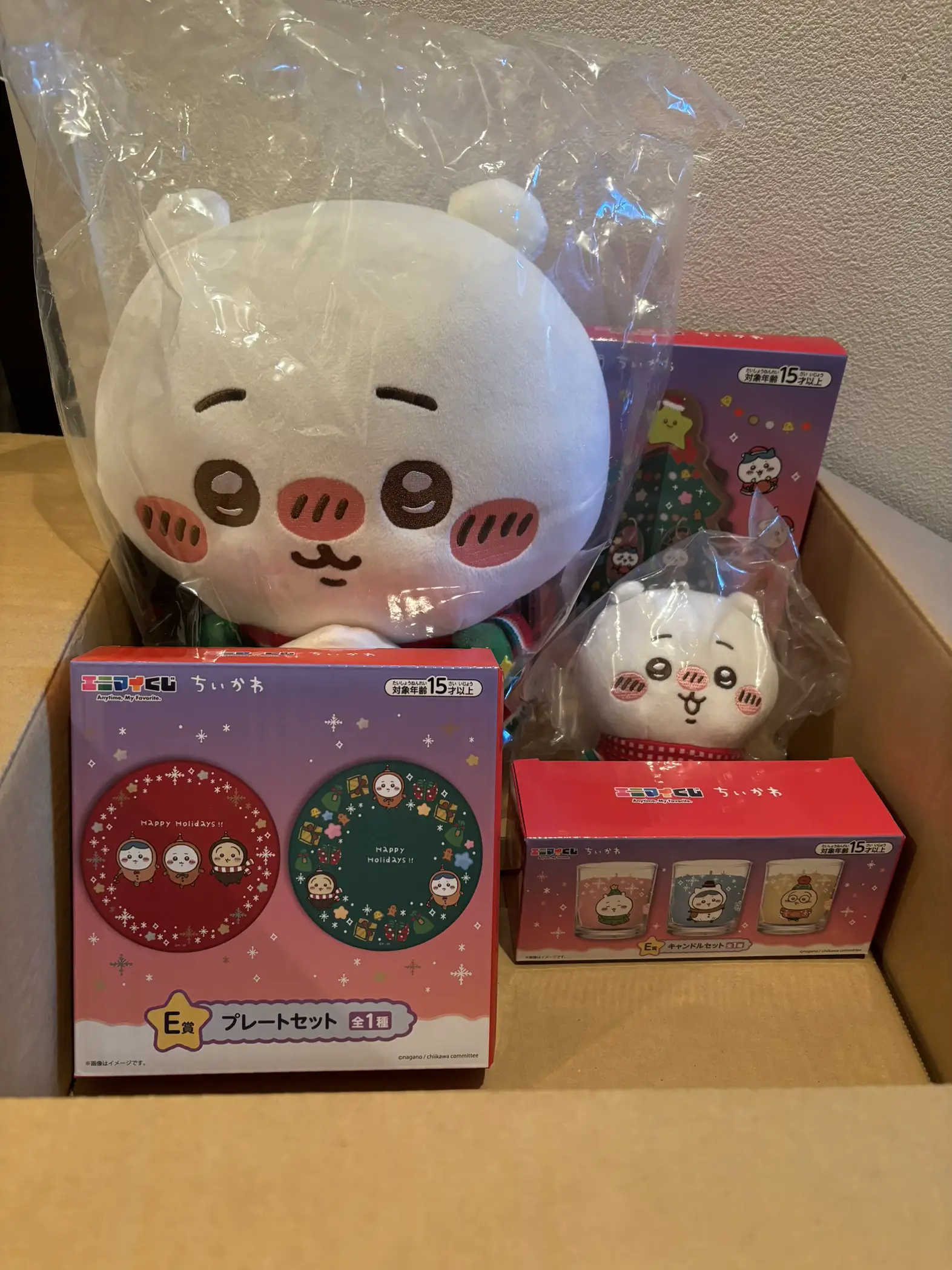 ちいかわ クリスマス 一番くじ うさぎ セット 今だけ❣価格期間過ぎ