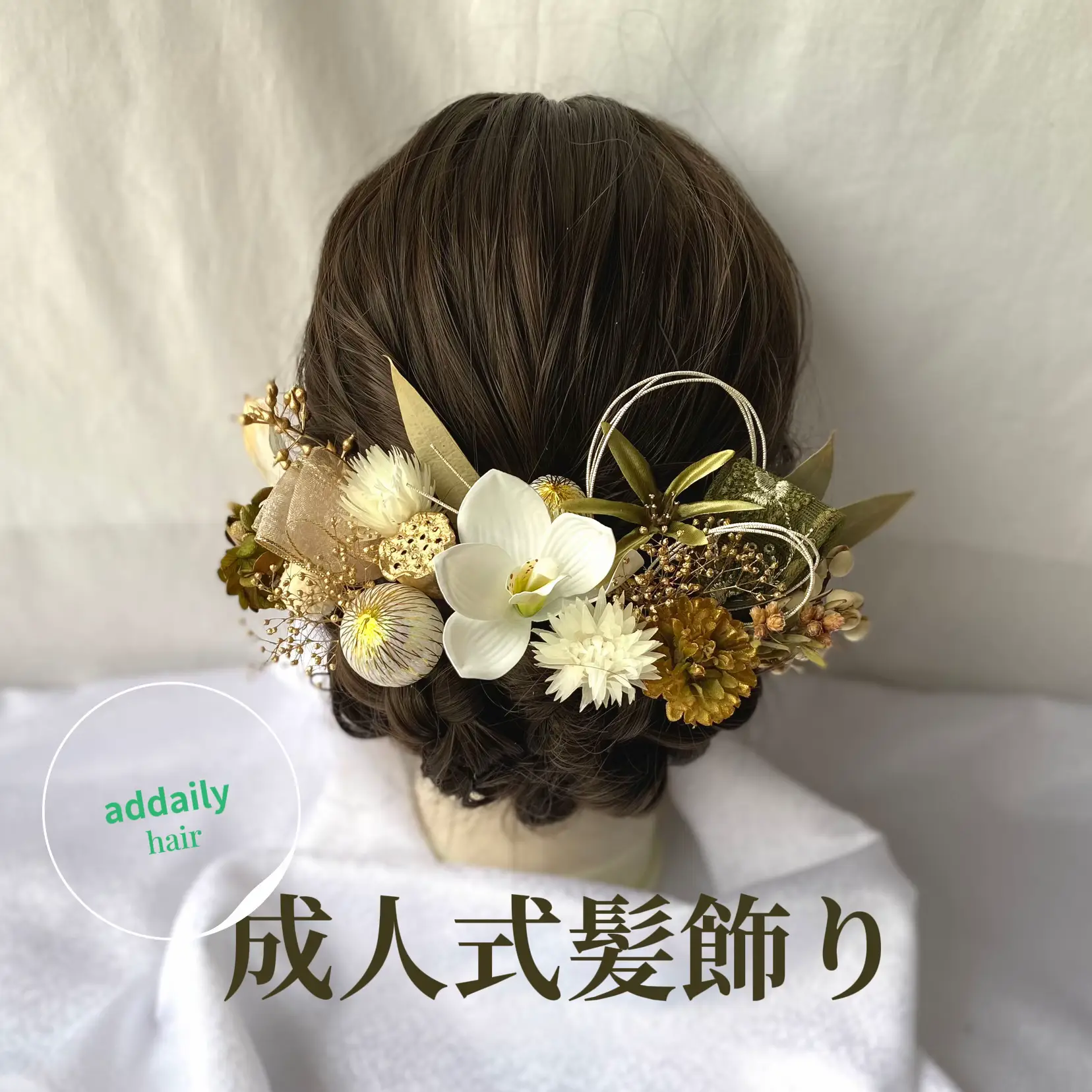 ❁﻿ai♡様❁﻿ 成人式 脱ご 髪飾り