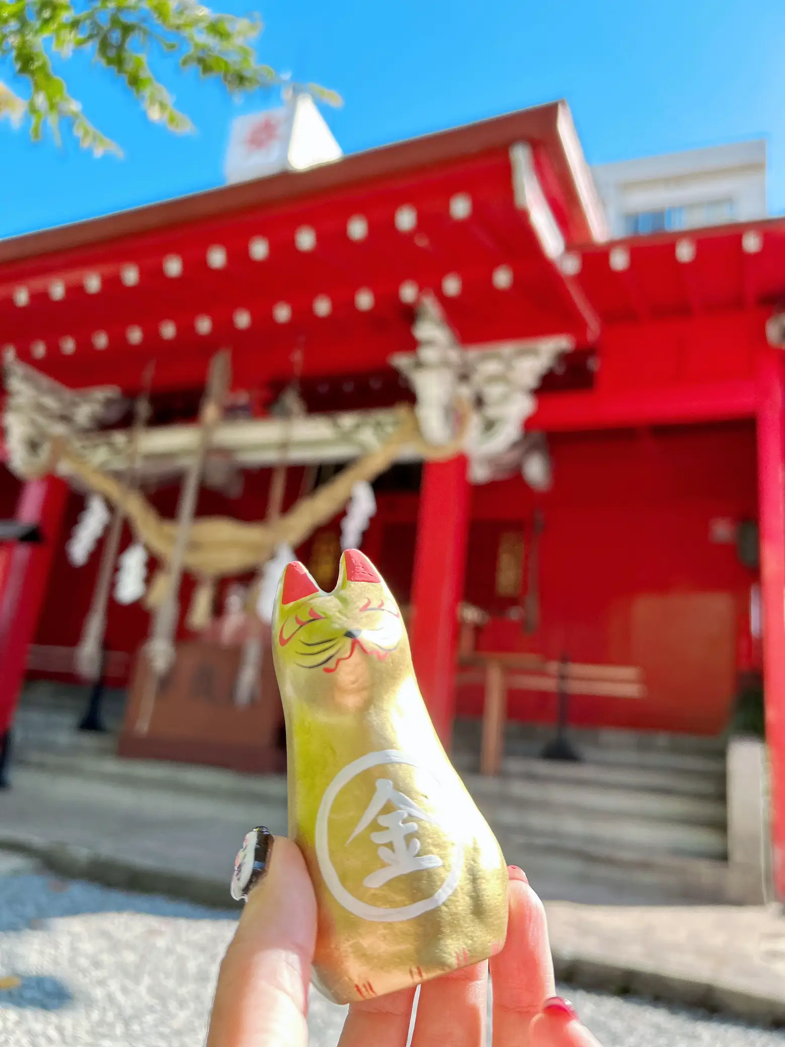 金を生む稲荷🤍 金生稲荷神社 | 福狐が投稿したフォトブック | Lemon8