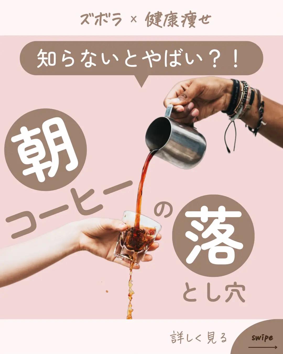 アットコーヒー3袋⭐︎コメント必須⭐︎ダイエット⭐︎健康食品⭐︎炭