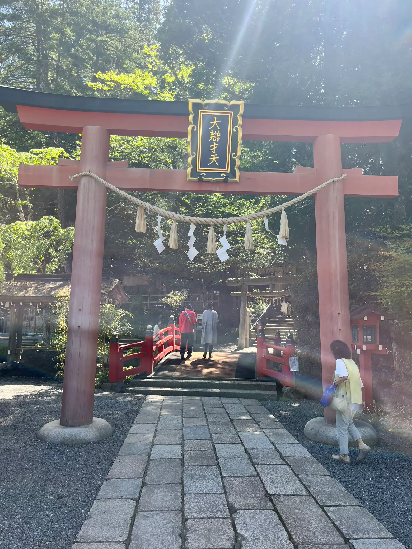 大峰本宮 天河大辨財天社（天河神社） 初参拝 | daiが投稿したフォトブック | Lemon8