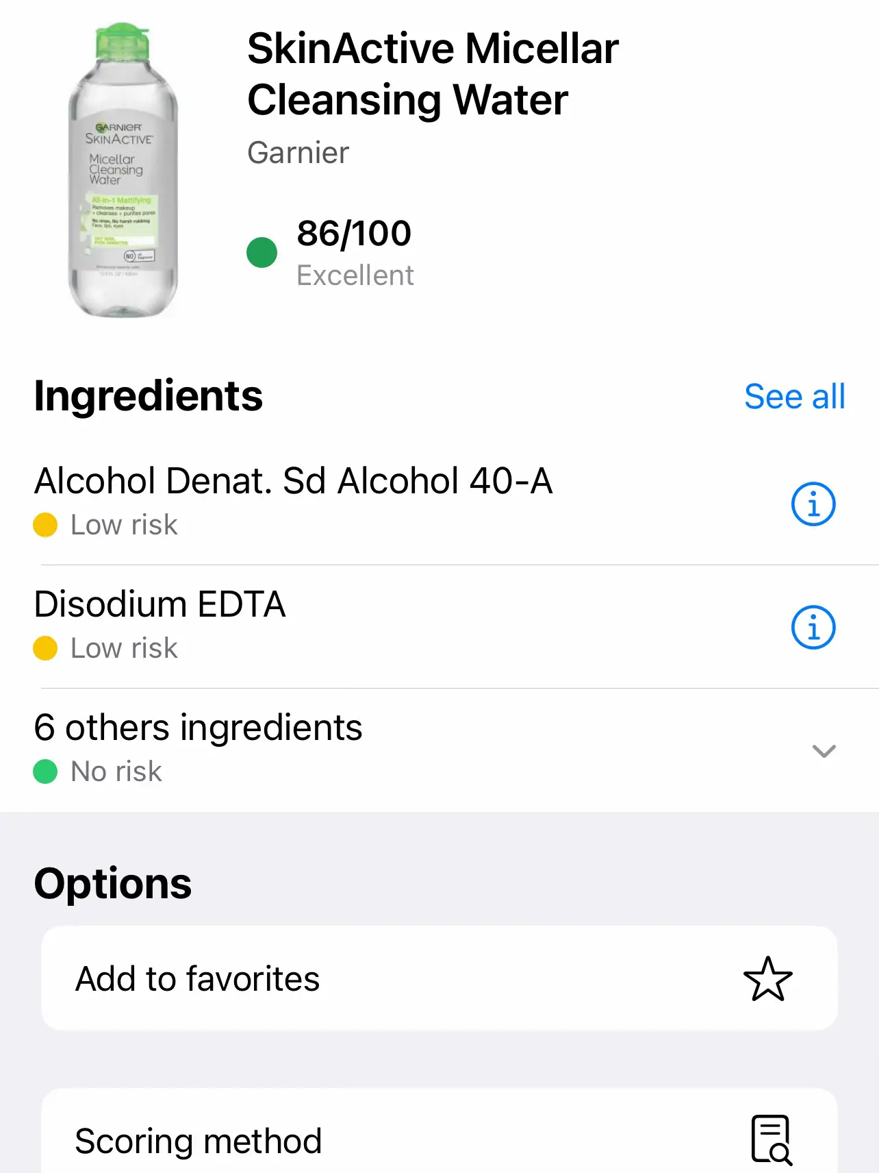 My skin care with the help of Yuka | Gallery posted by Ecpoort 