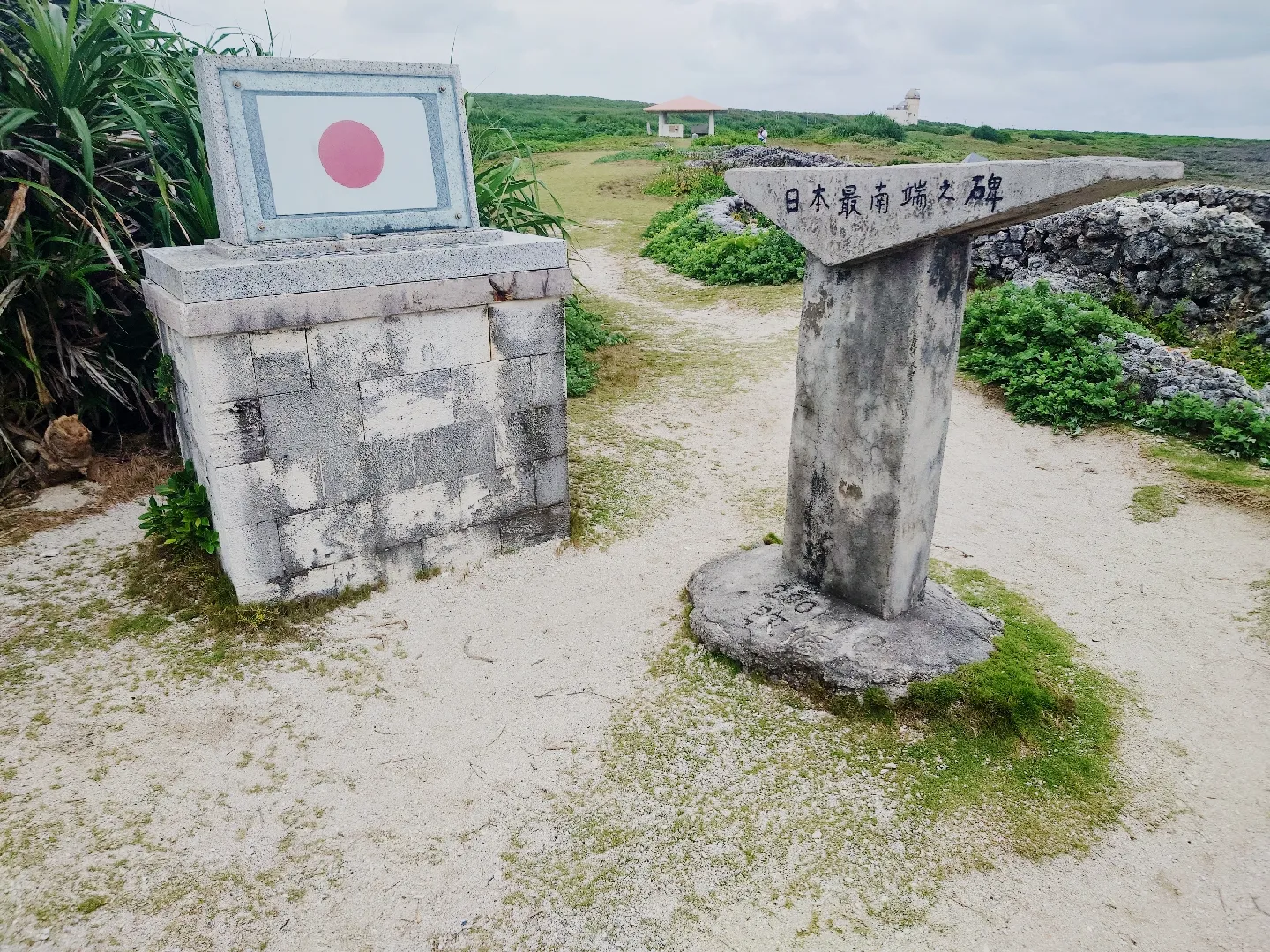 波照間島 日本最南端の碑 ムラピナの浜 ブドゥマリ浜 ペー浜 | 沙紀が投稿したフォトブック | Lemon8