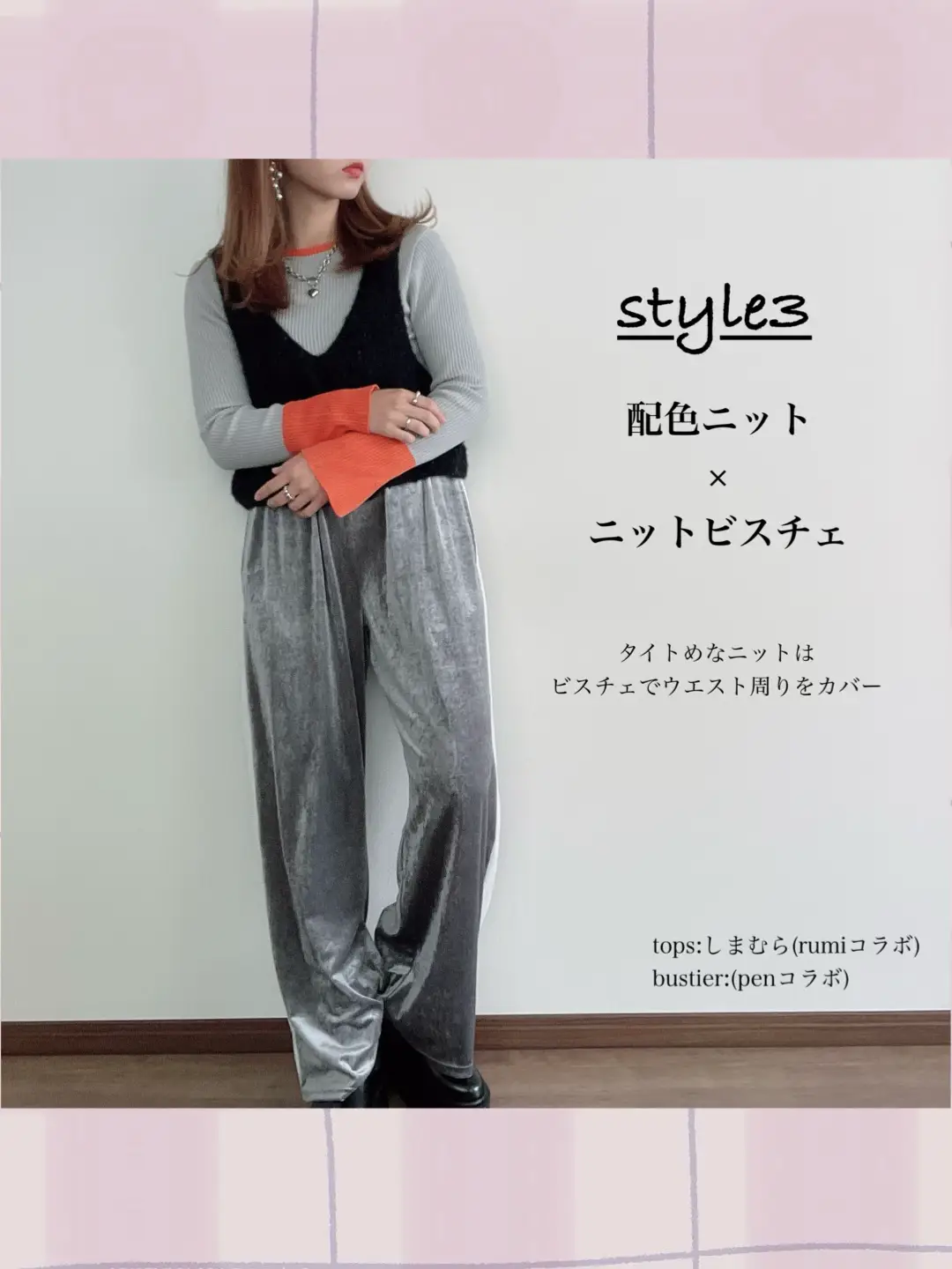 パンツ 美品 スタイルアップ ラインパンツ 上品カジュアル 完売品✨試着のみ!! パンツ 美品 スタイルアップ ラインパンツ 上品カジュアル 完売
