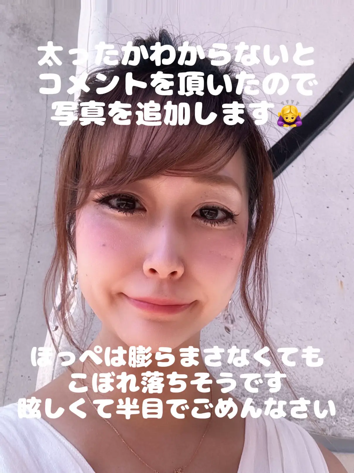 10kg太った結果(写真追加) | chachaが投稿したフォトブック | Lemon8 