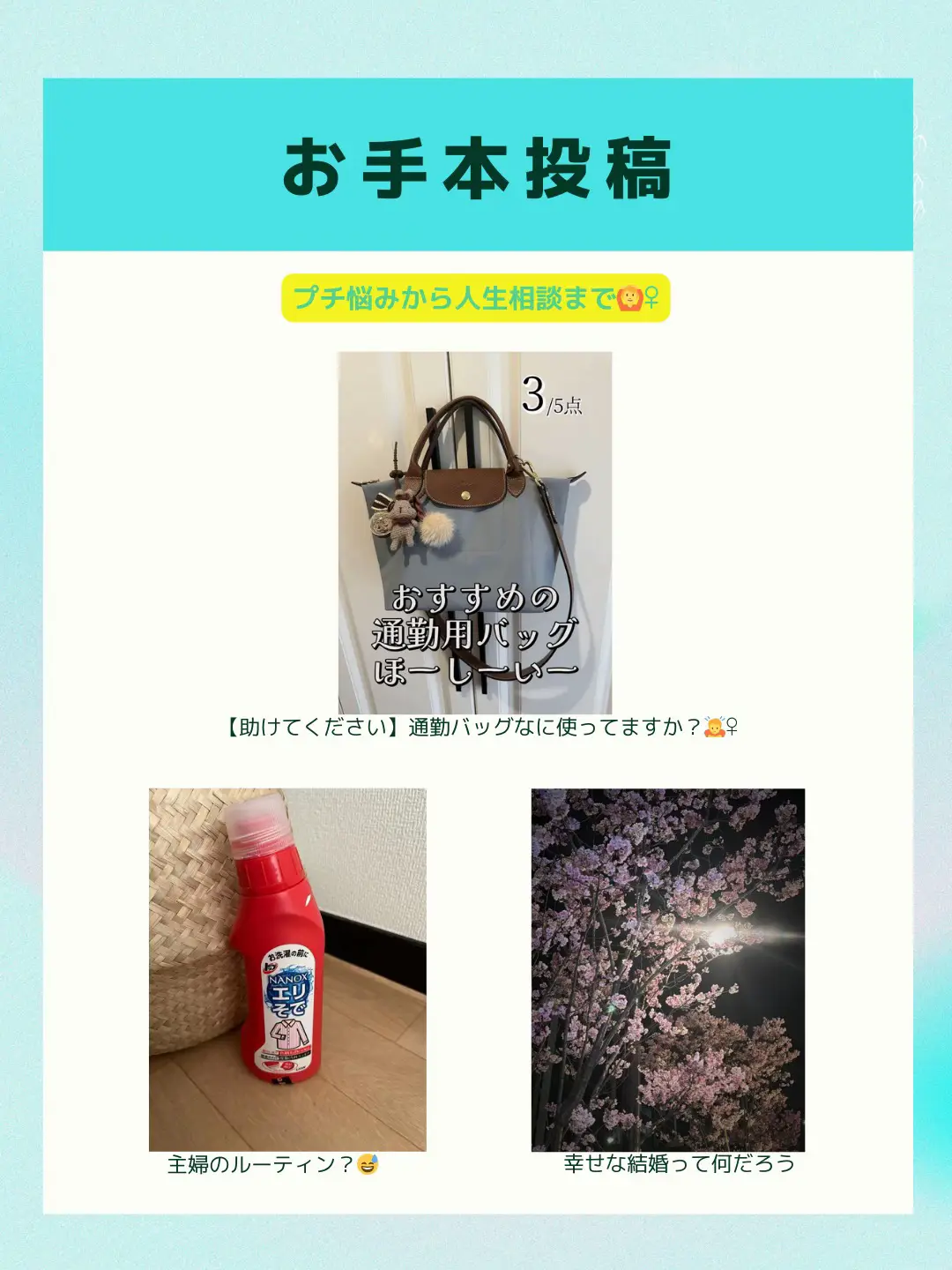 プッチ様専用ページ ♡ぷっち♡さま ぴっち様専用ページ 専用 プッチ様専用 プッチ様 専用