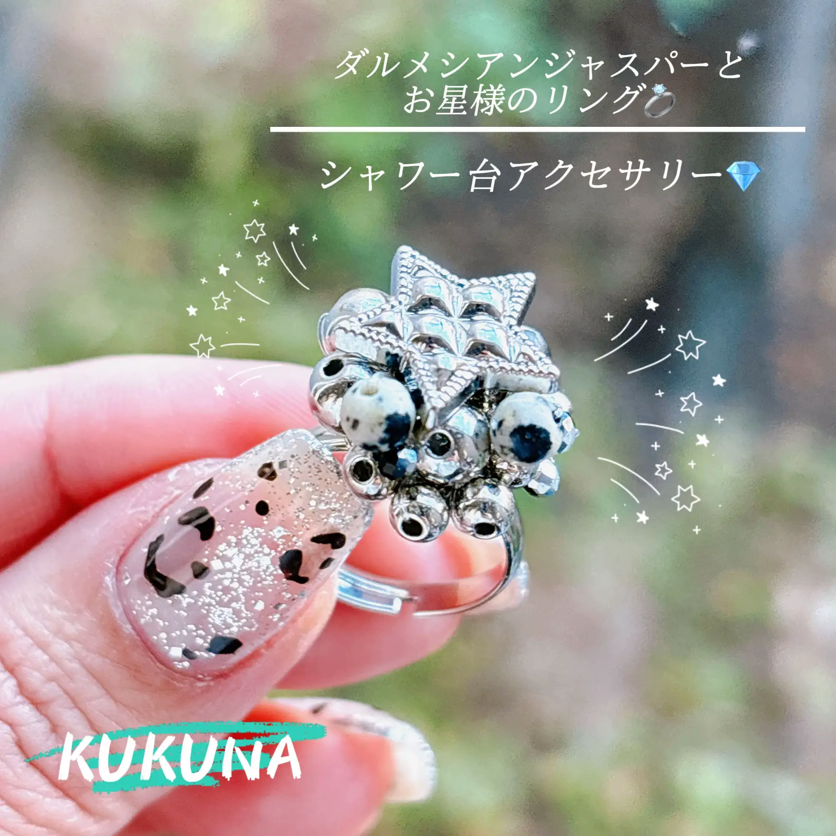 ヘアゴム No.377 ヘアゴム No.377 ヘアゴム No.377 - メルカリ