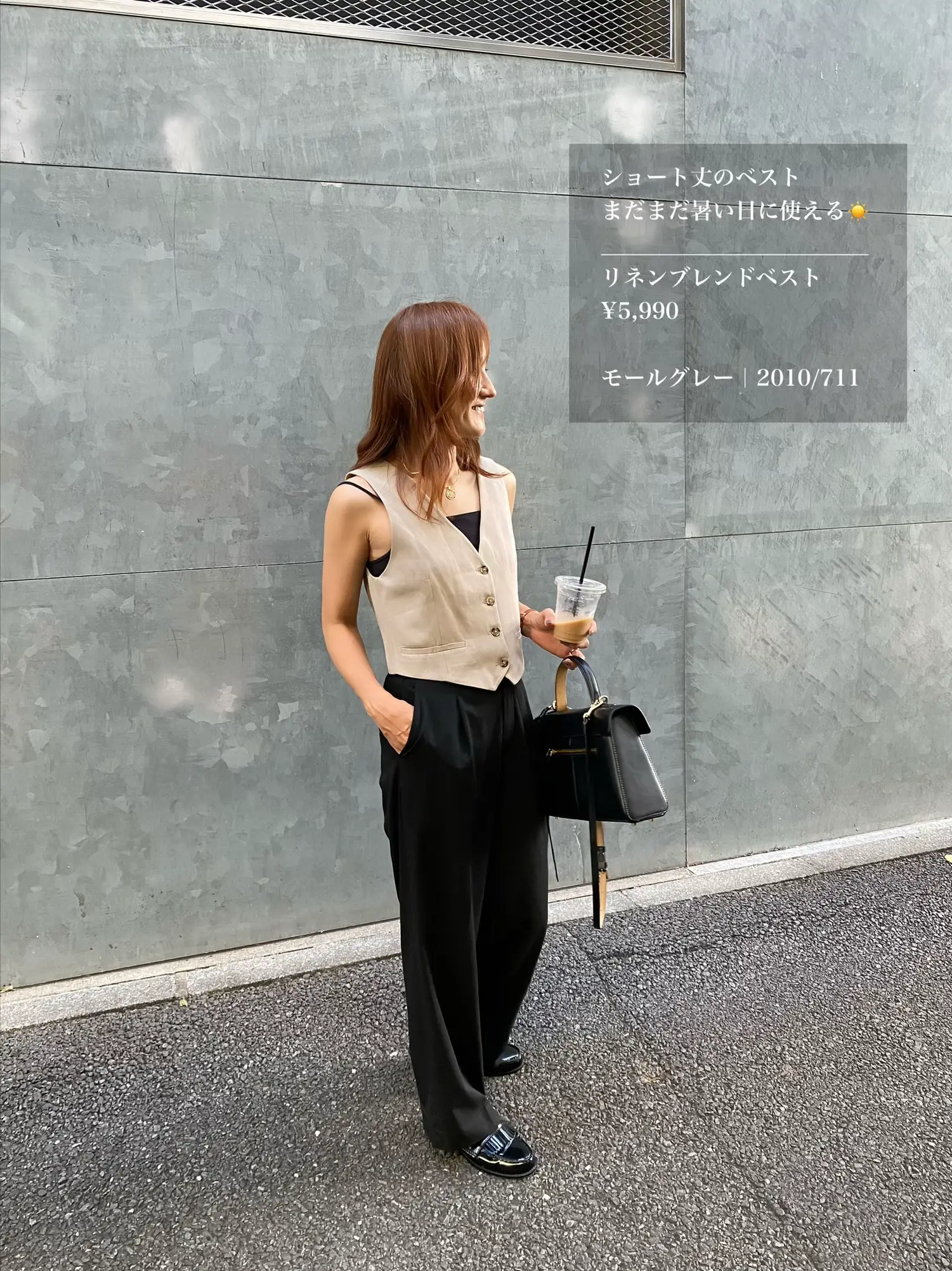 リネンブレンド ワイドレッグ パンツ - サンド | ZARA Japan / 日本