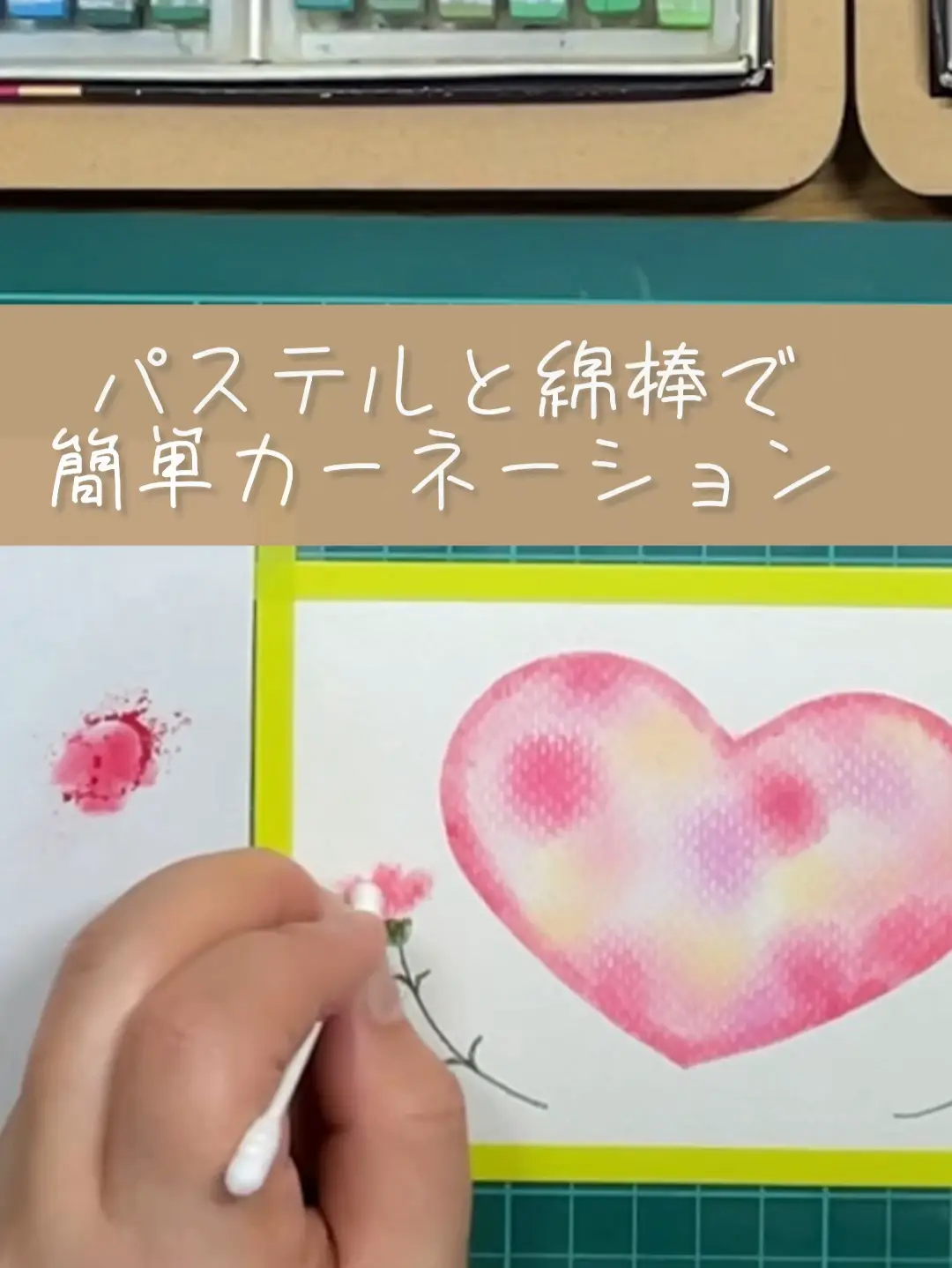 Maa様確認用♡ハートのオブジェ Maa様確認用♡ハートのオブジェ 【公式通販】