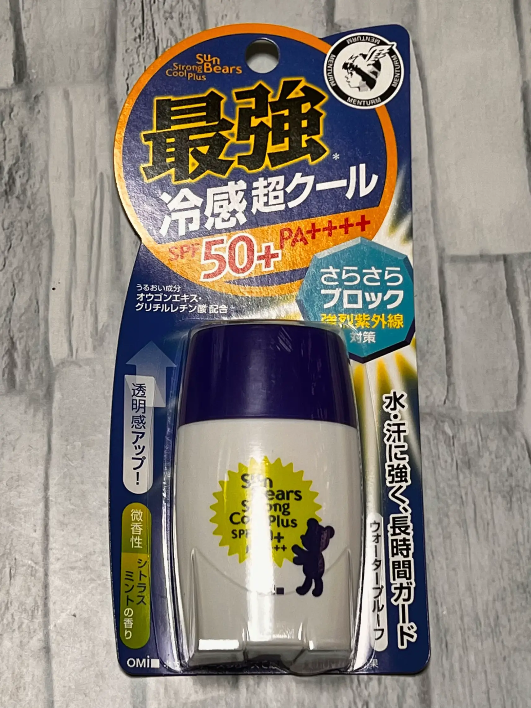 2本セット☆大量買い応援✴︎リキッドDAY!】ストロング日曜日 2本セット☆大量買い応援✴︎リキッドDAY!】ストロング日曜日