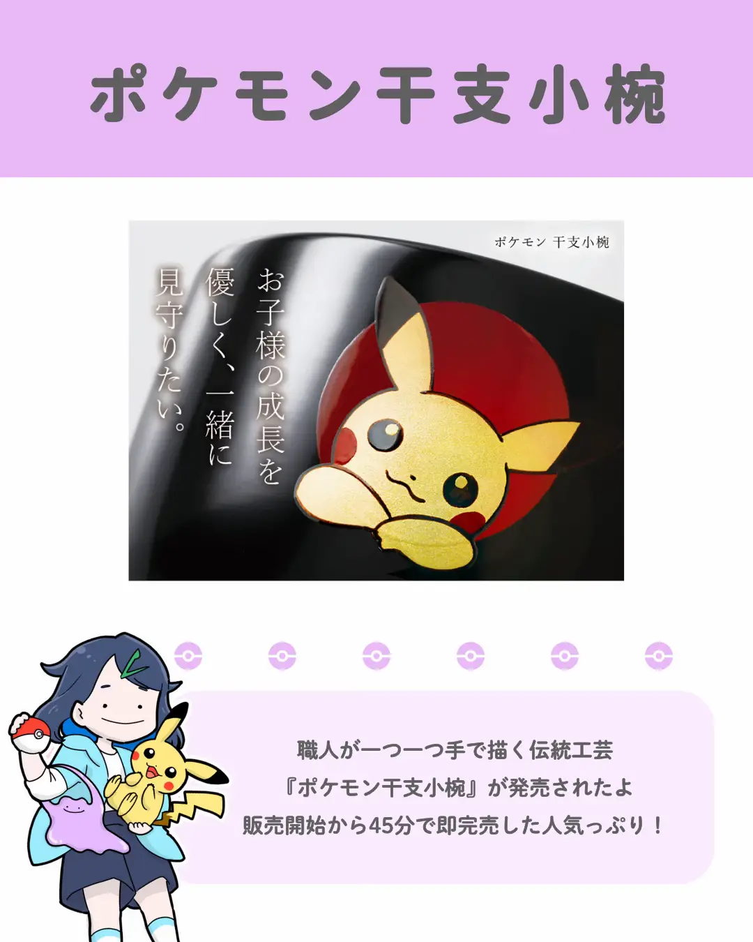 ポケモンキッズカード　ヒトカゲ No.1 レア ポケモンキッズカード ヒトカゲ No.1 レア ポケモン☆キッズ