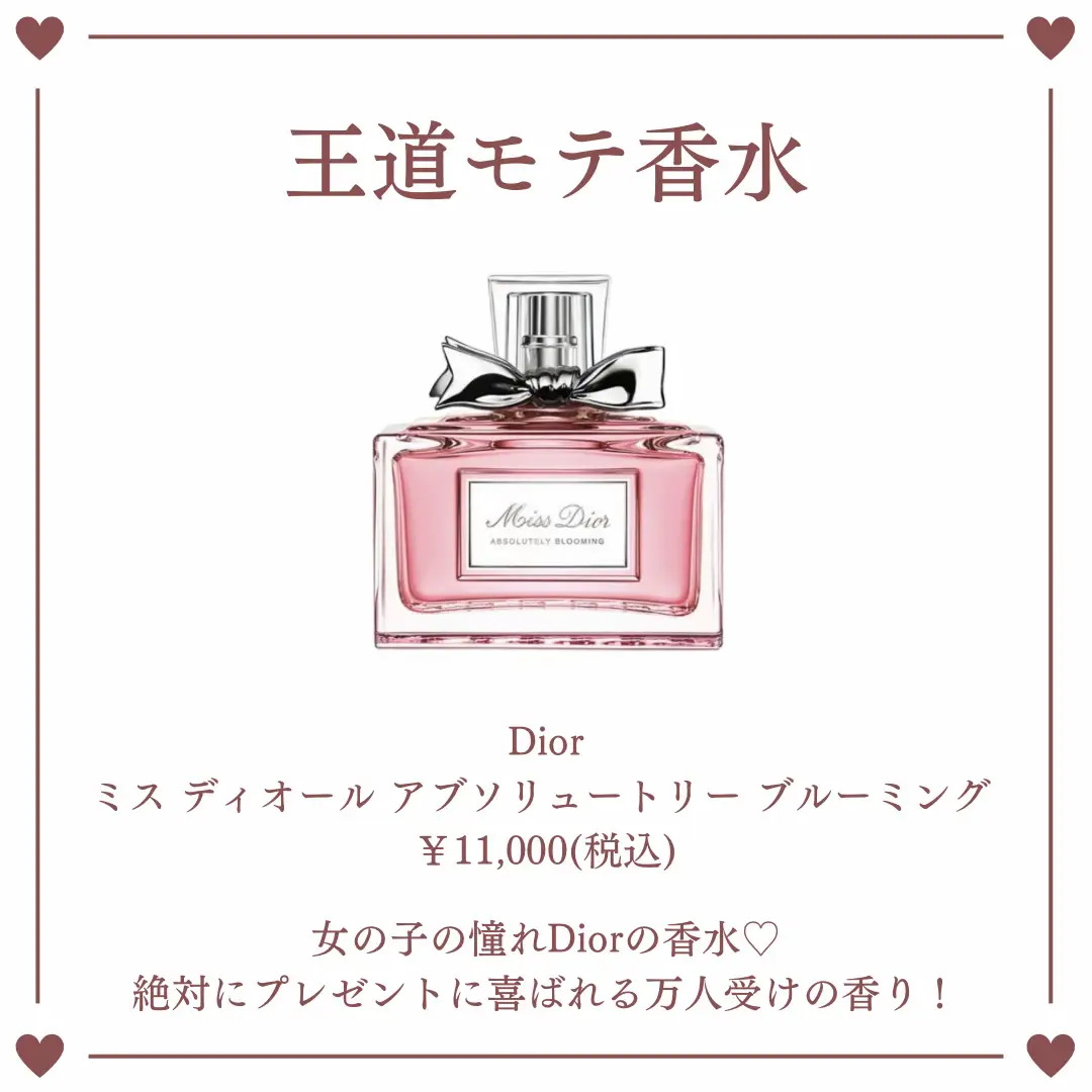 アブソリュート・ クリアファイル 台湾 限定（アブソリュート