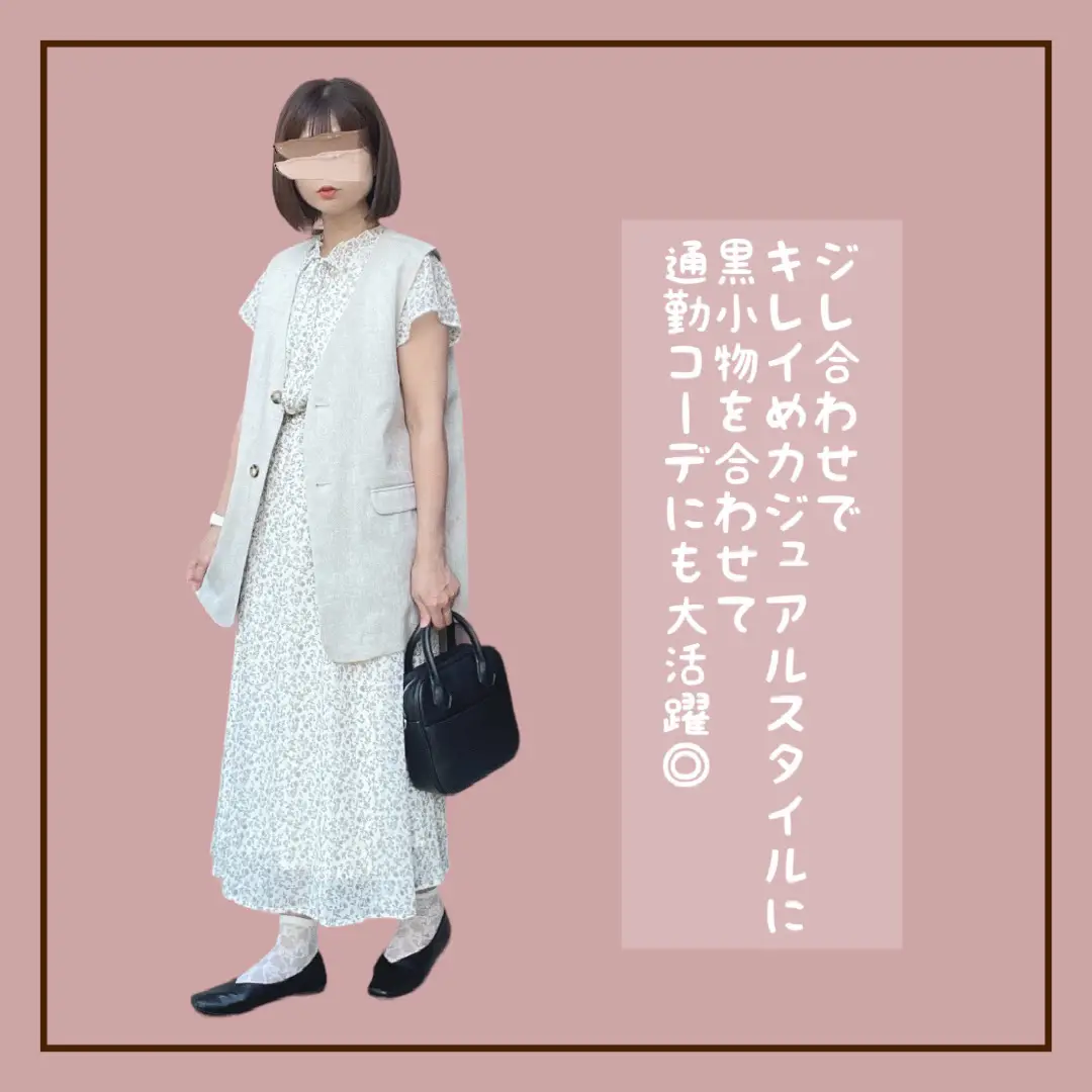 gigi様デイジーリンココパンツⅡ 38 ブラックブラック