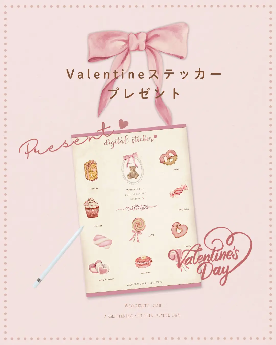 ❤️【E】Sakura  Story♡PETステッカー15枚♡コラージュ素材♡ ❤️【E】Sakura Story♡PETステッカー15枚♡コラージュ素材♡