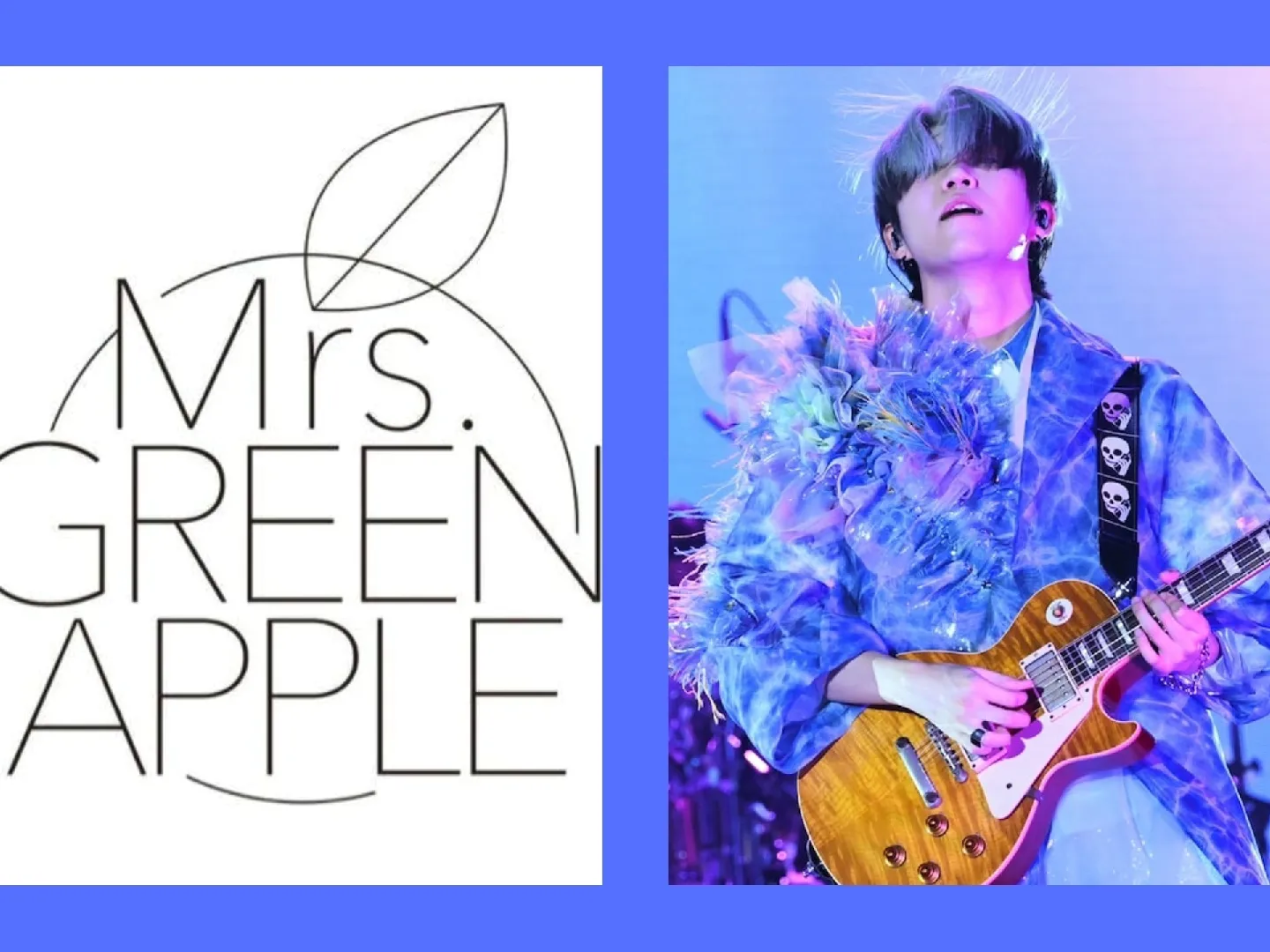 Mrs. 白き GREEN APPLE 若井滉斗 フォトカード 9枚セット