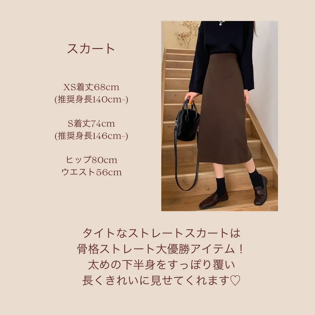秋冬のデザイン感の不規則なレトロのハイウエスト半身スカートの