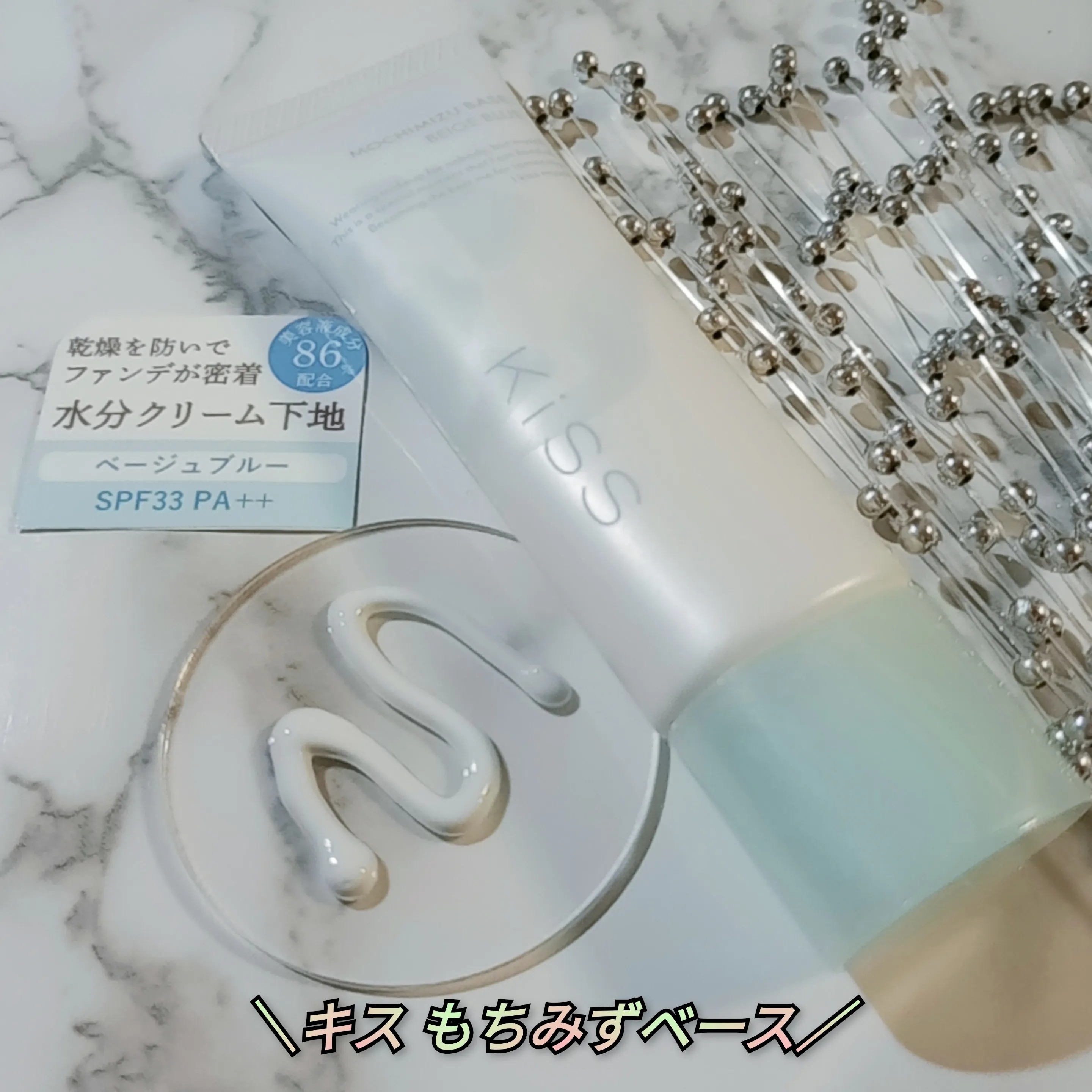 ☆即決☆SPORTS DIA（kanko製造） 中学校採用 紺ブルマ LL寸