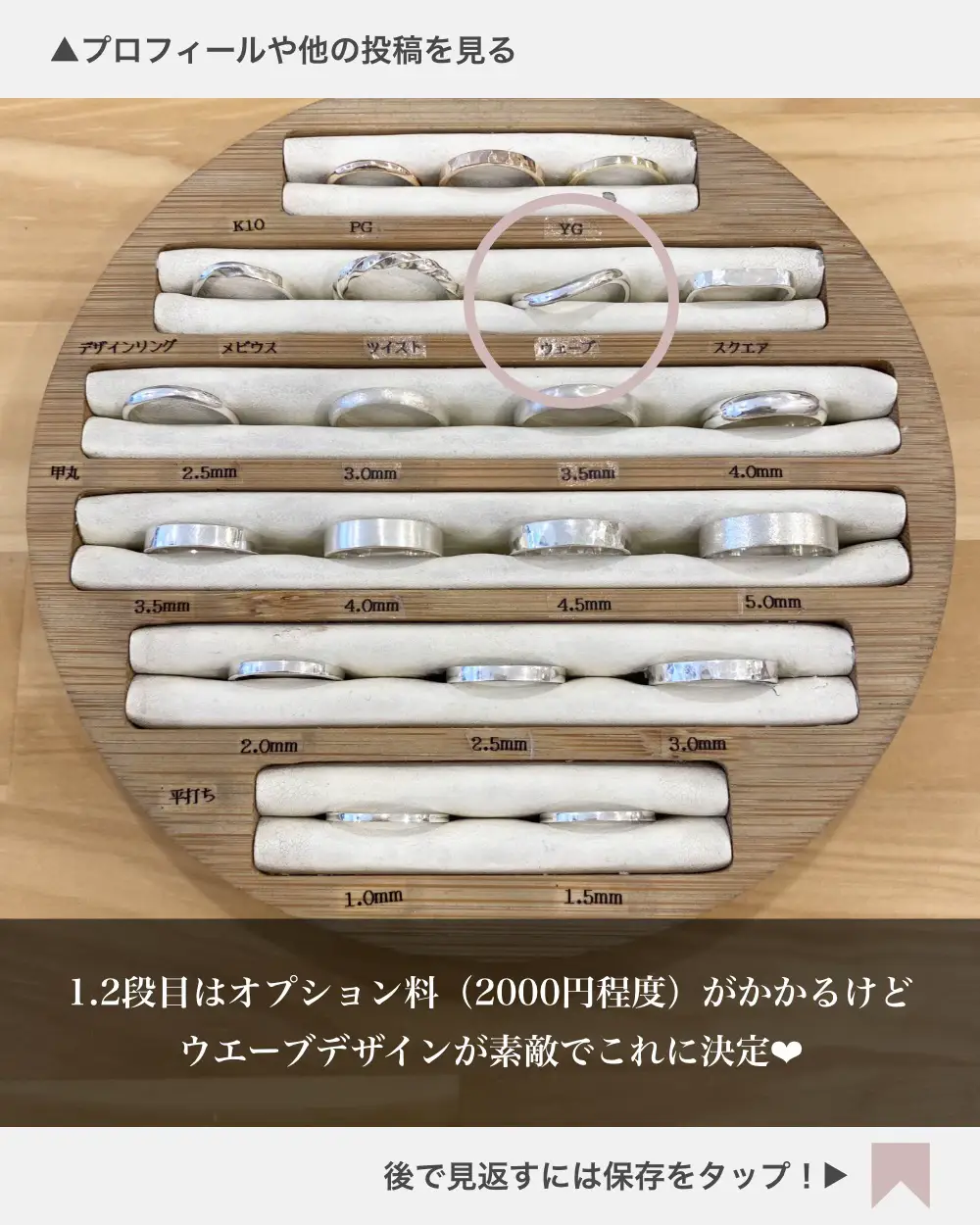 曲刻印 サイズ 0.8mm アルファベットAーZまでの26本と数字 0 曲刻印 サイズ 0.8mm アルファベットAーZまでの26本と数字 0