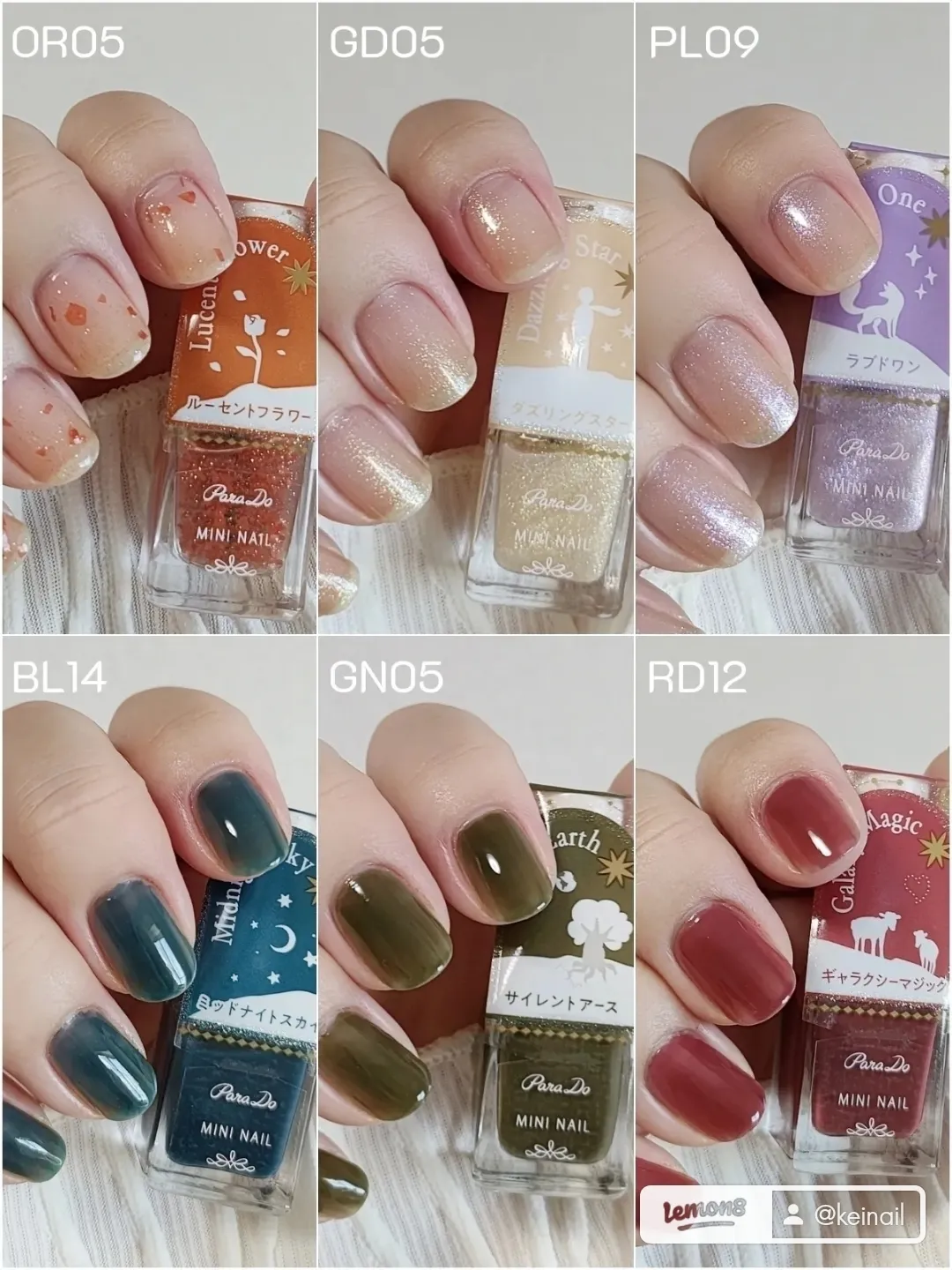 Nail Glitter Shapes - Lecenté - Gel Polish & Nail Art