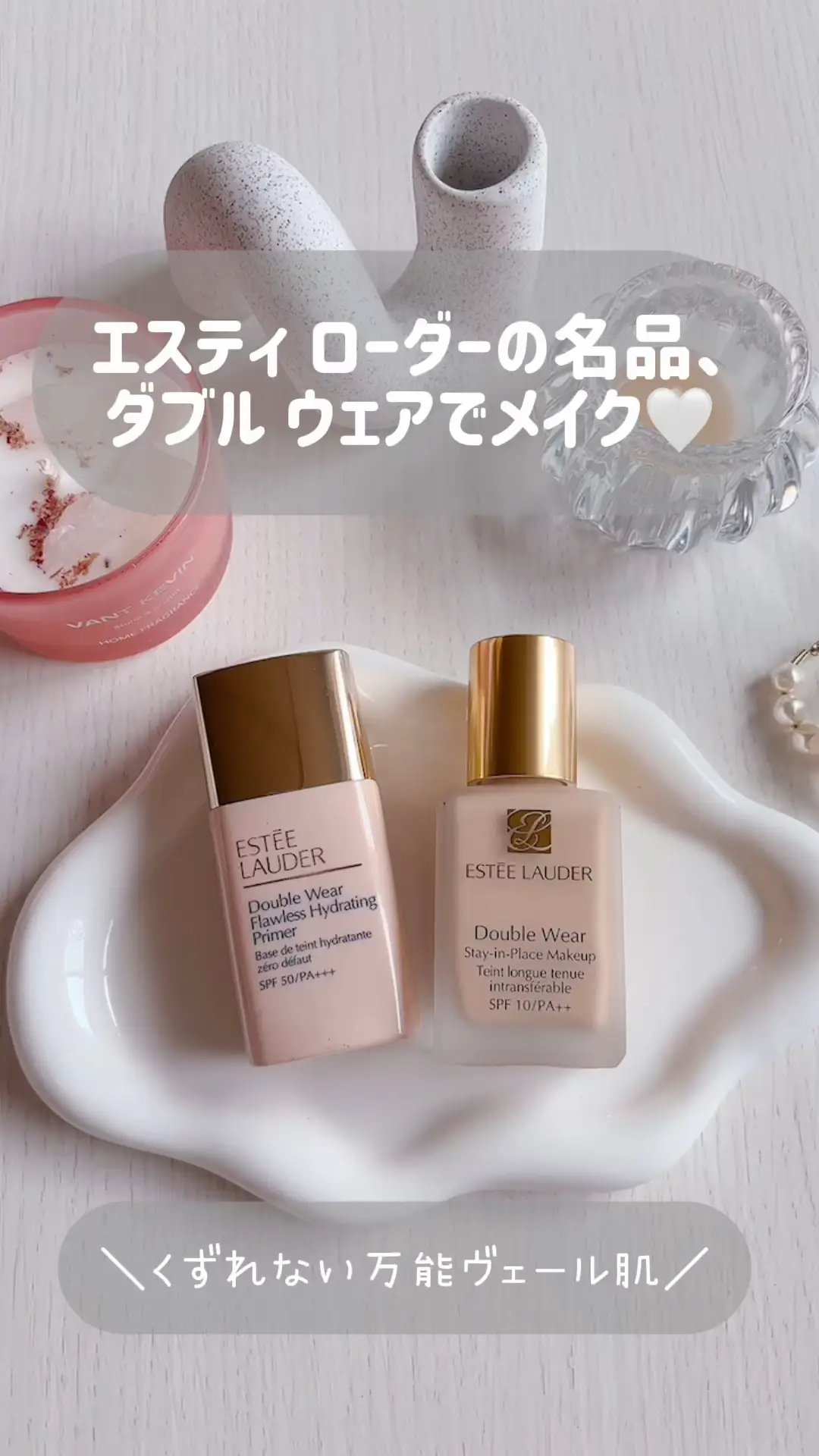 アクアチャージ トライアルサイズ｜オンラインショップ限定