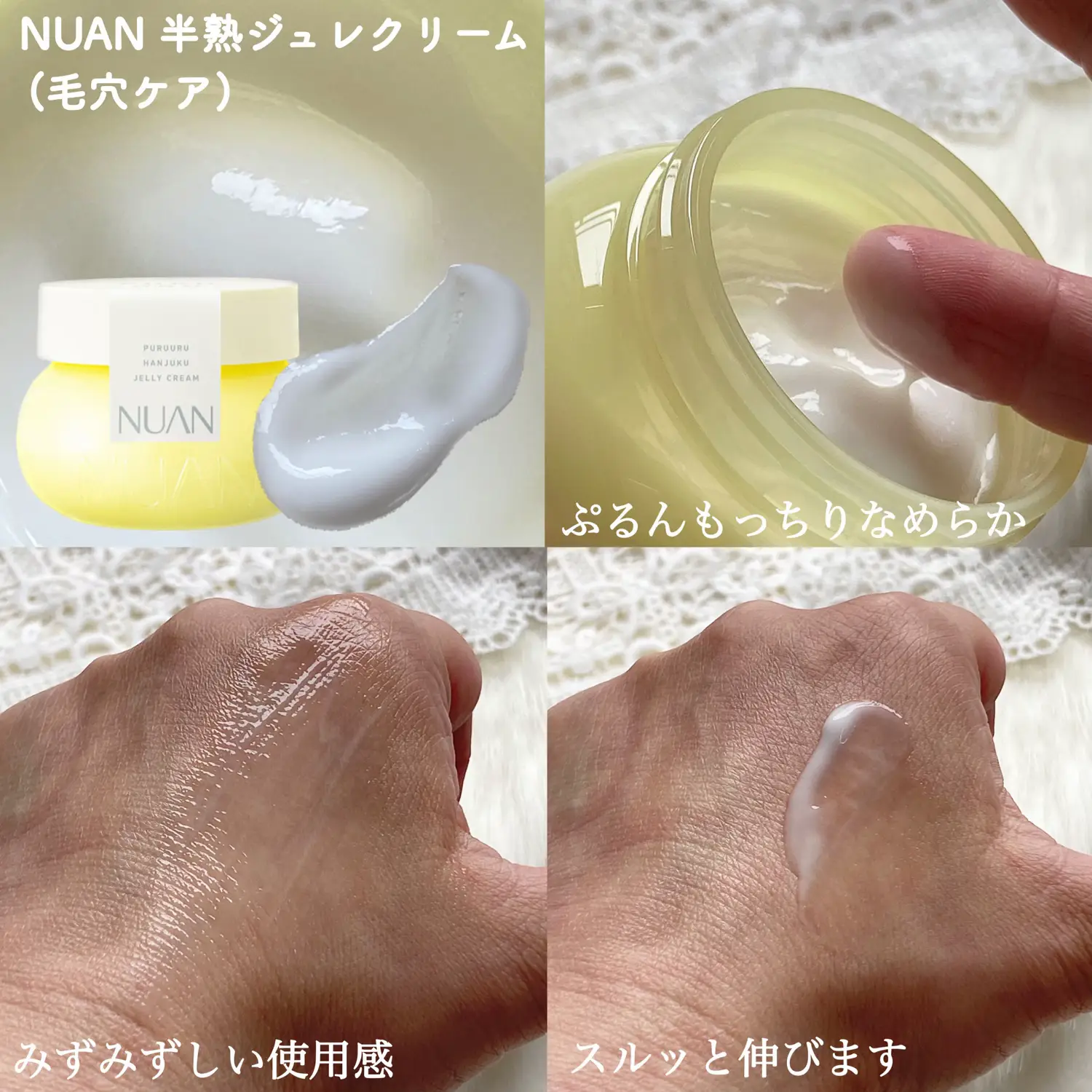 2024年のNuskin Products for Aging Skinのアイデア18選