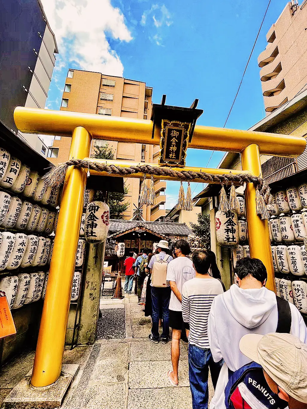 京都] 実際に金運が爆上がり💫 めっちゃ良いことあり過ぎ💗 わたし何回景品当たったんだ、、、！ |  Lemon🍋国内&海外旅行が投稿したフォトブック | Lemon8