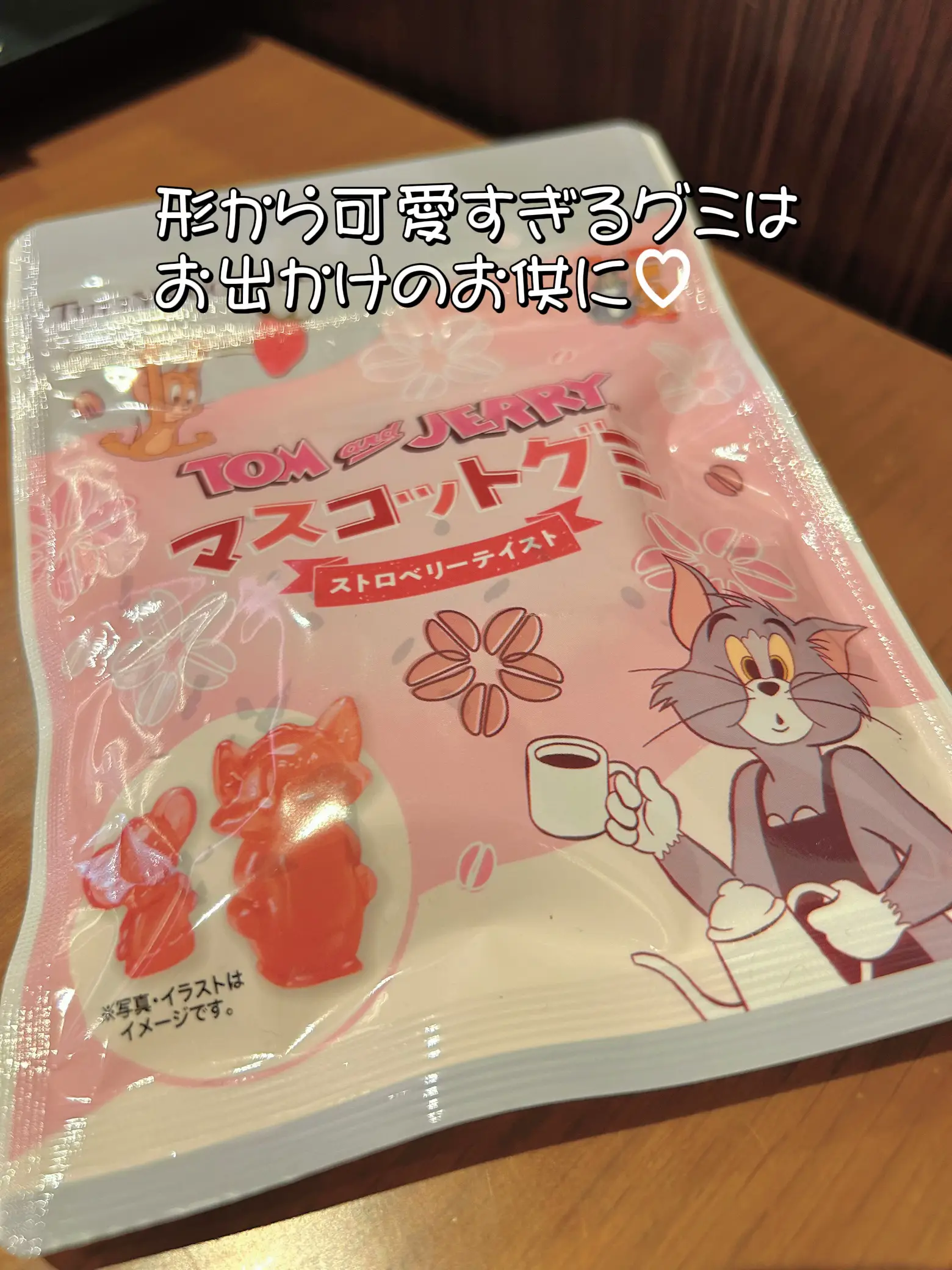 Tom&Jerry尽くし🌸タリーズコーヒーでママのおひとりさま時間