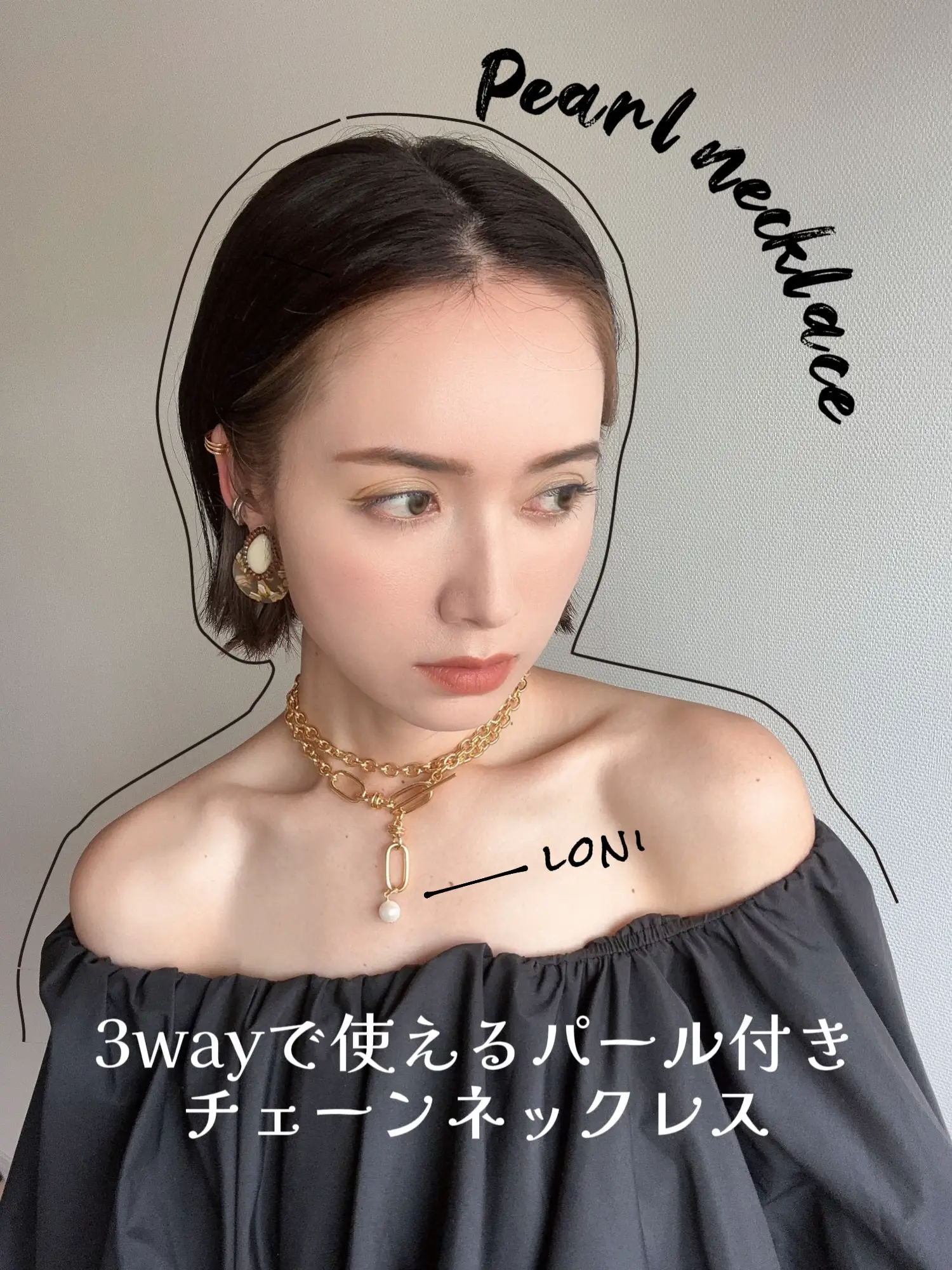 3way Pearl Chain Necklace | Gallery posted by IMOKO | Lemon8