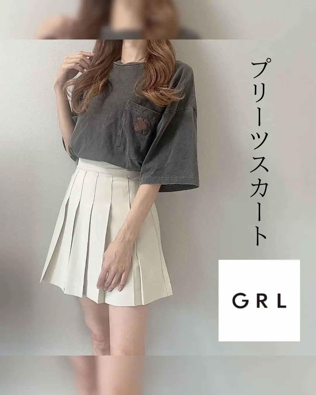 GRL♡プリーツスカート | airiが投稿したフォトブック | Lemon8