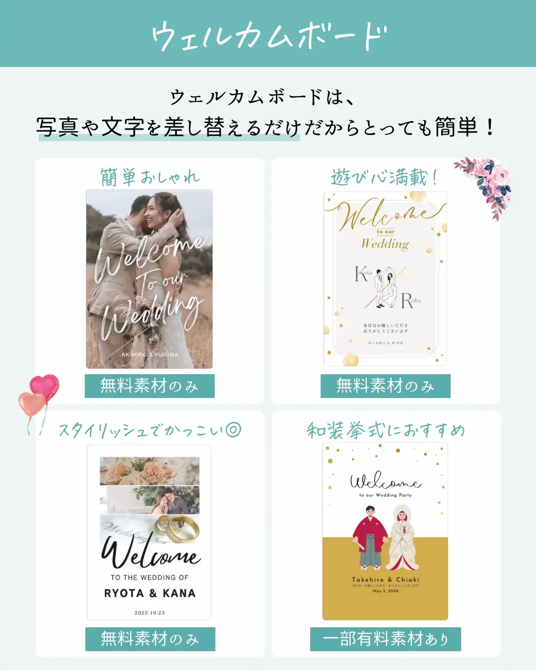 ゆりな様確認用♡ウエディングバージョン・イニシャルオブジェ you&i様確認用♡ウエディングバージョン・イニシャルオブジェ