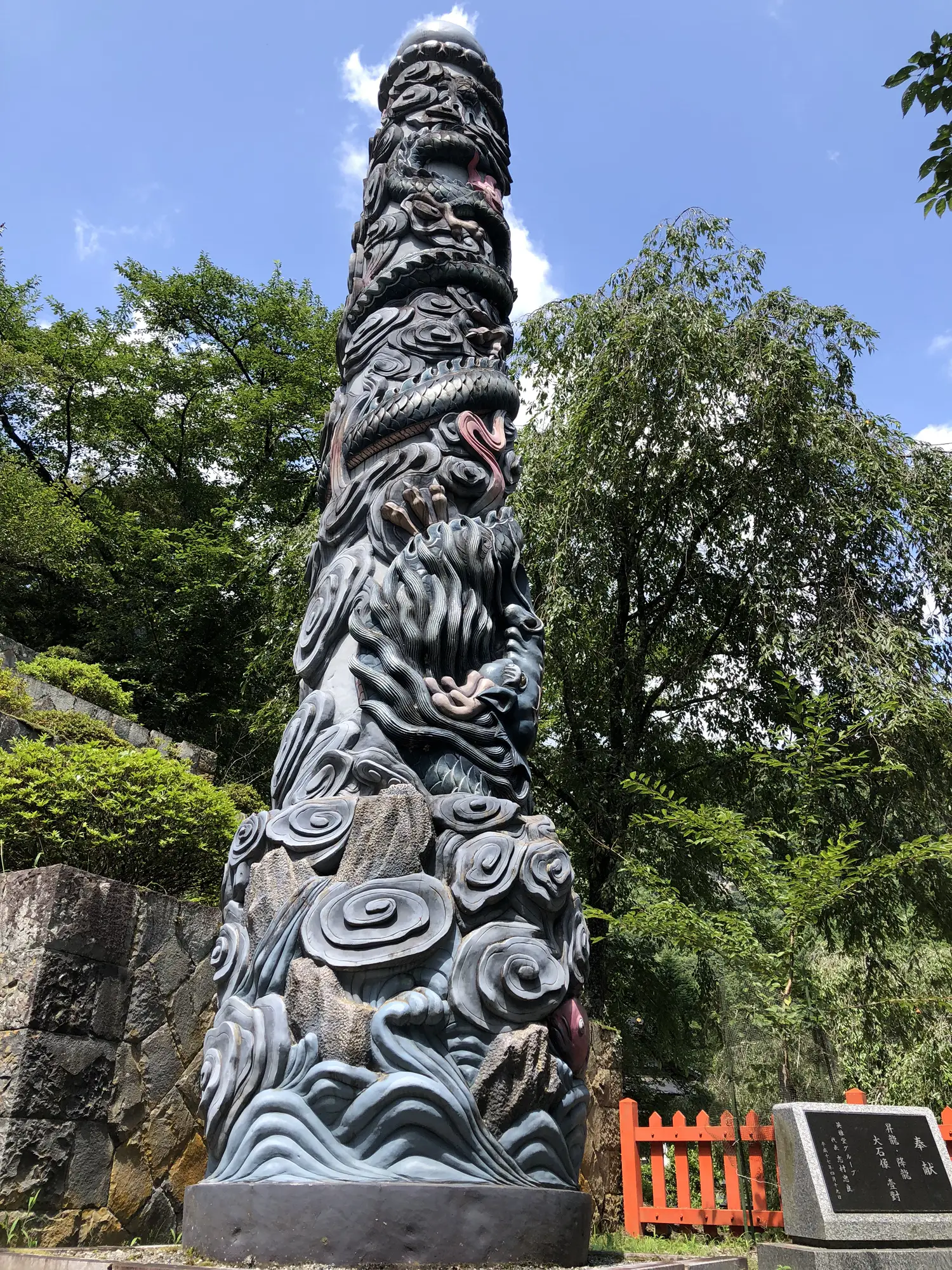 金櫻神社⛩金運パワスポ | まいまいが投稿したフォトブック | Lemon8