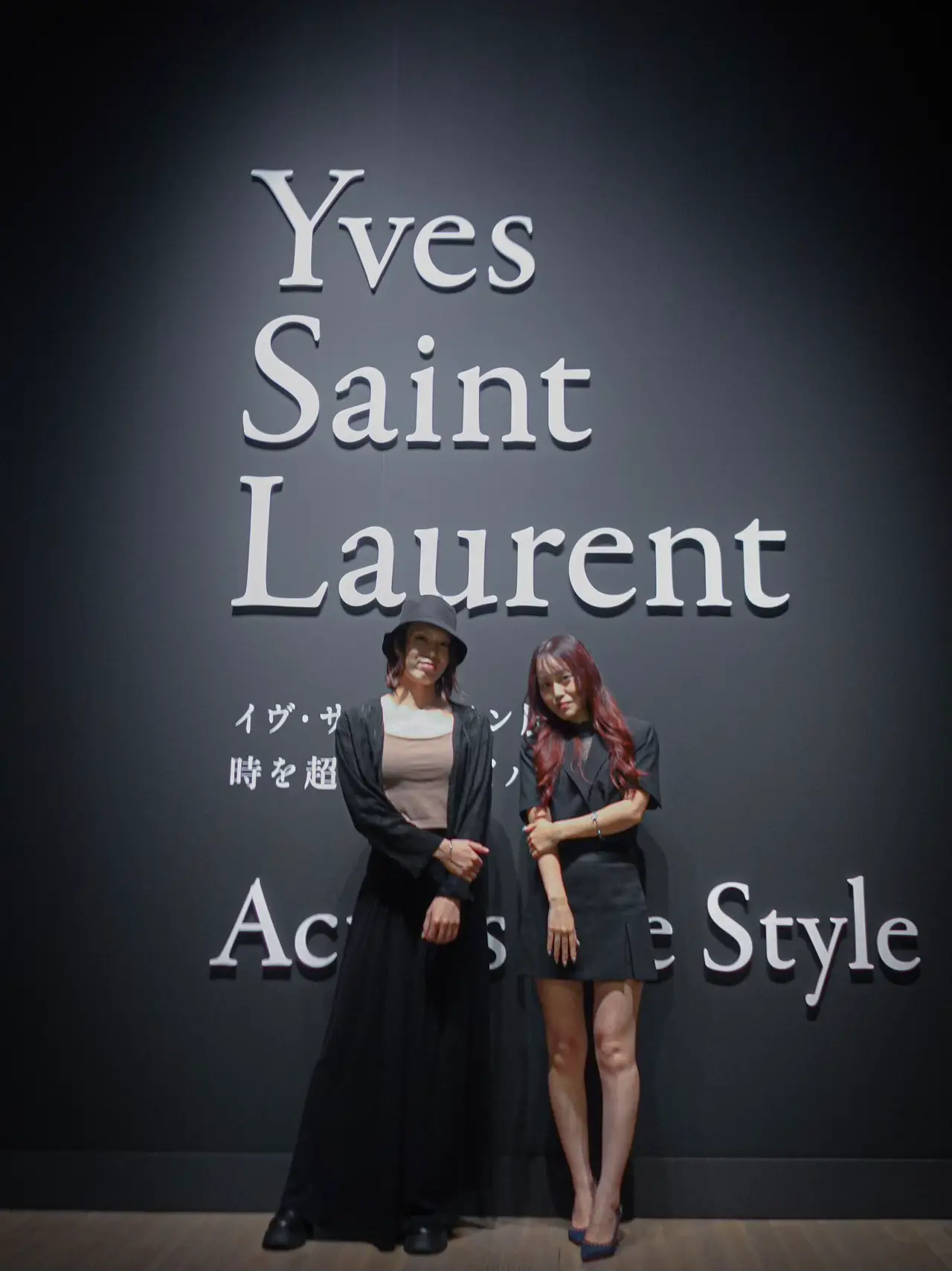 Tokyo 】 Japan's first? Yves Saint Laurent retrospective