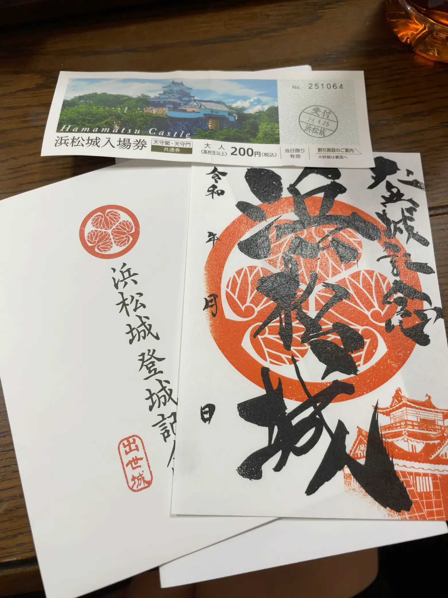 lemonlemon様専用 lemo8_mayumi23がコンテンツを投稿しました。確認