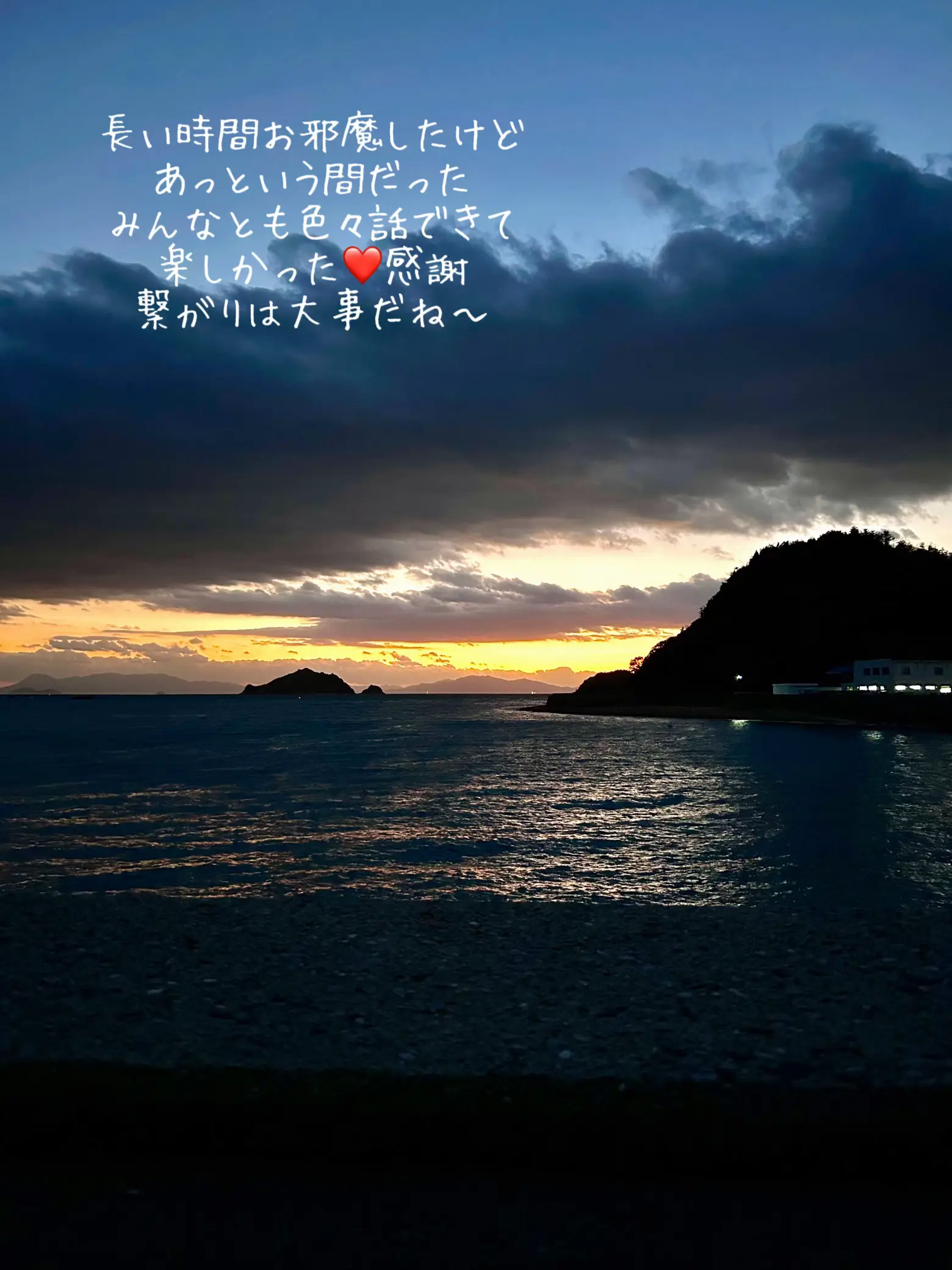 【江田島】素敵な人が繋がる場WEARHOUSE ❤️広島の画像 (6枚目)