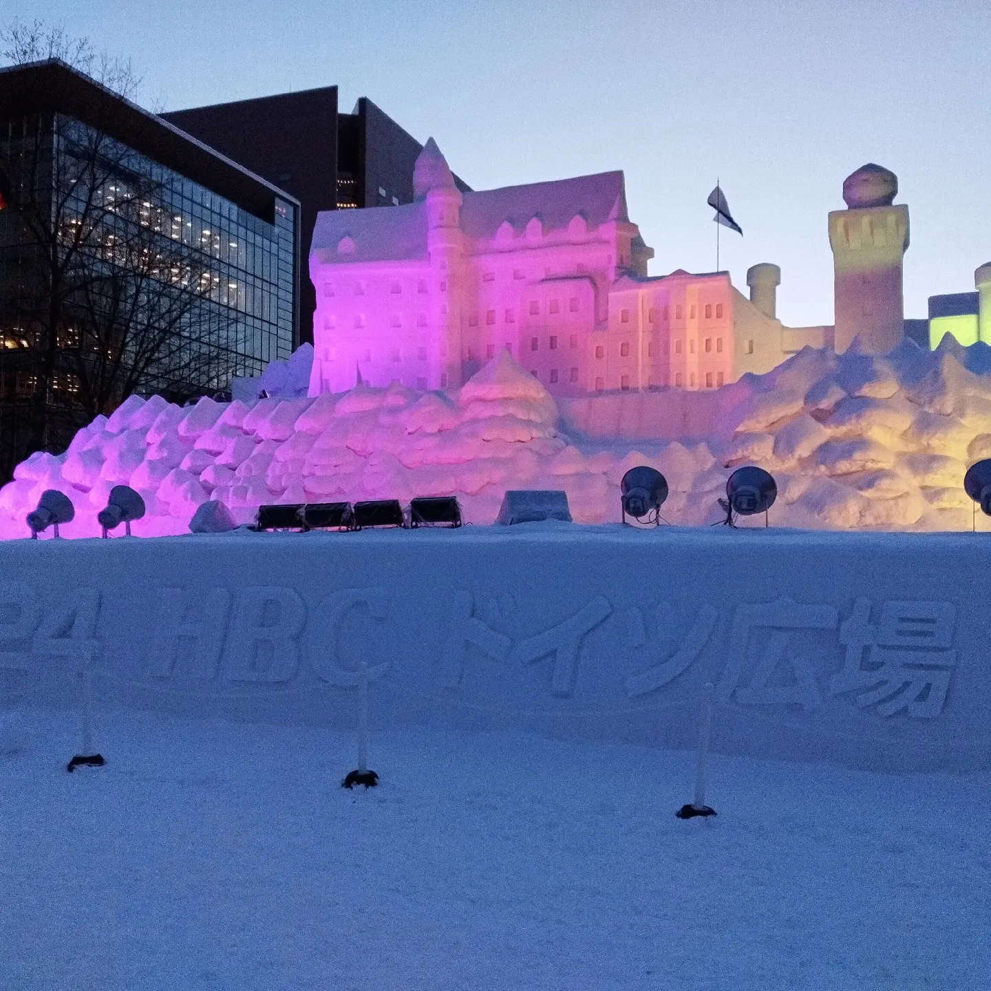 風景写真37 札幌雪まつり2023-