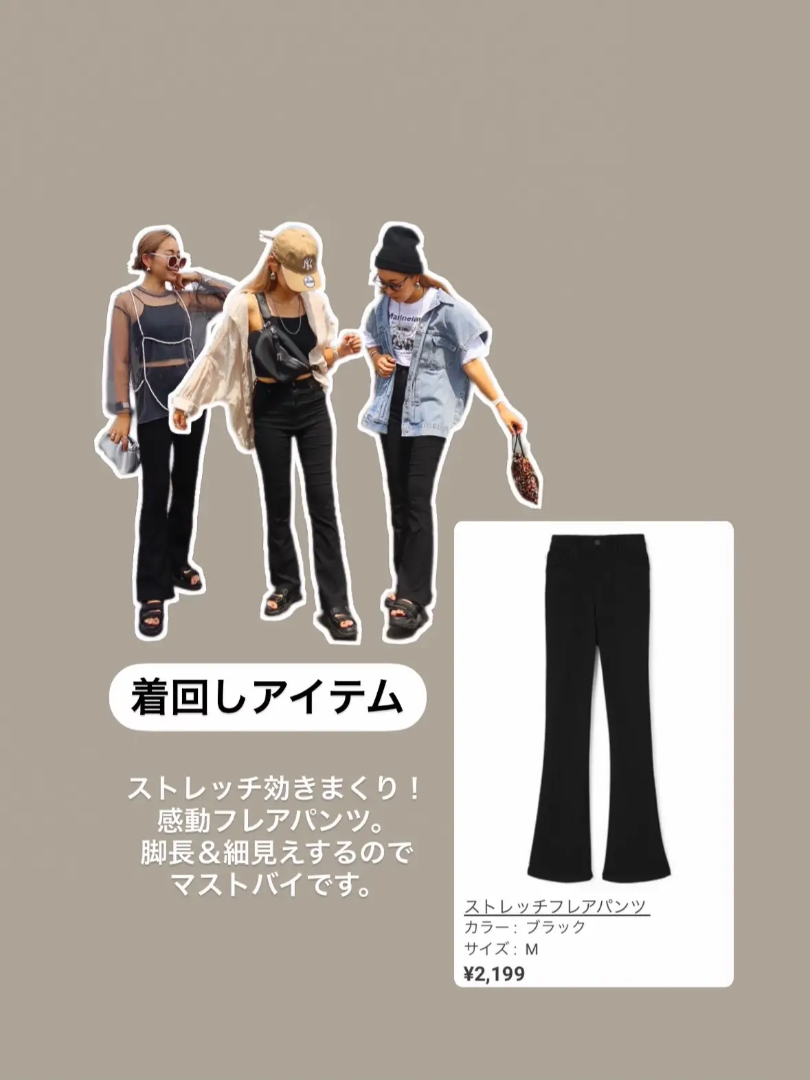 CHROME HEARTS(クロムハーツ) フレアニーレザーパンツ ブラック