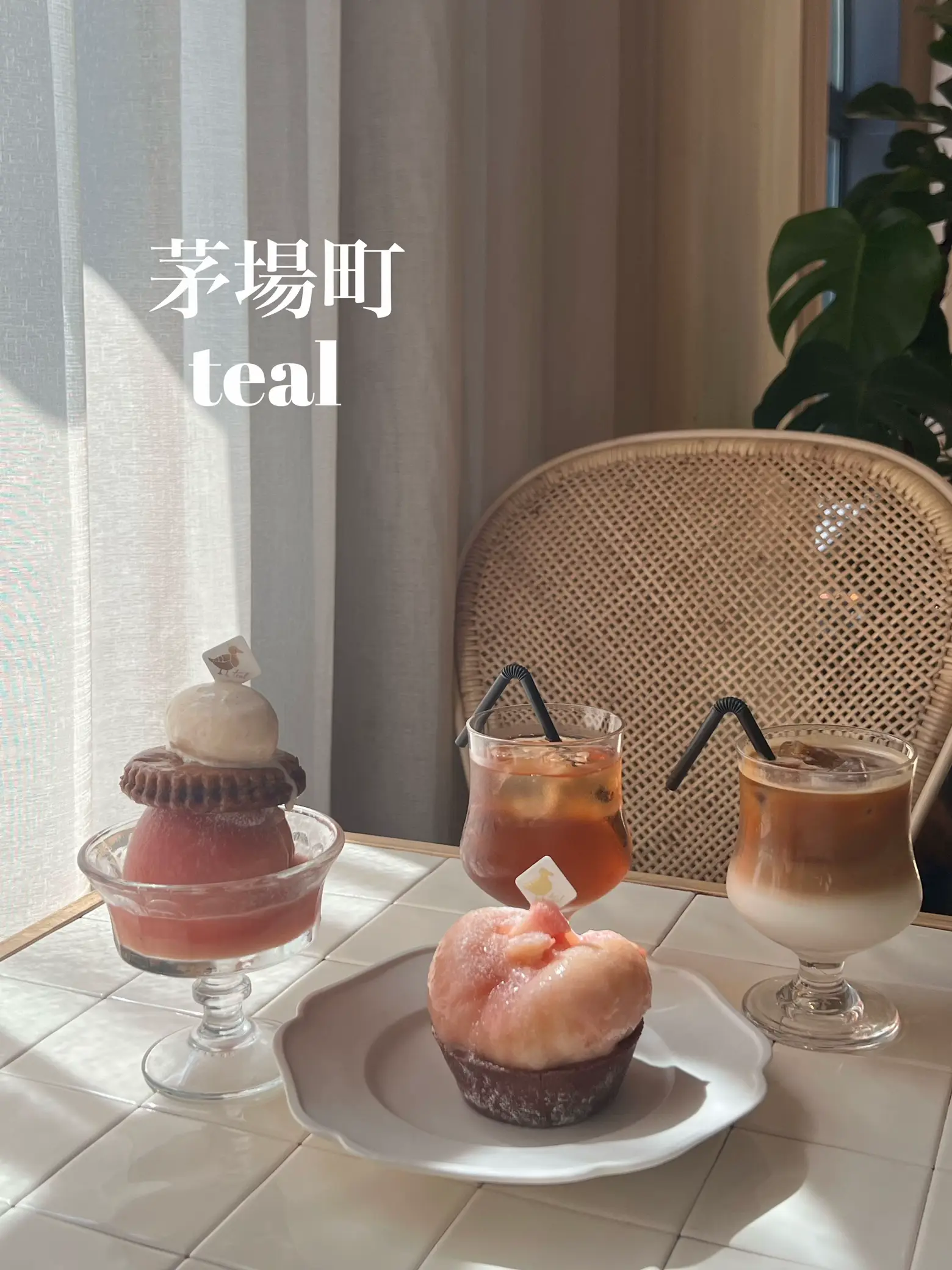 オープン30分で売り切れるほど人気な桃タルト🍑 | まい☺︎東京カフェ