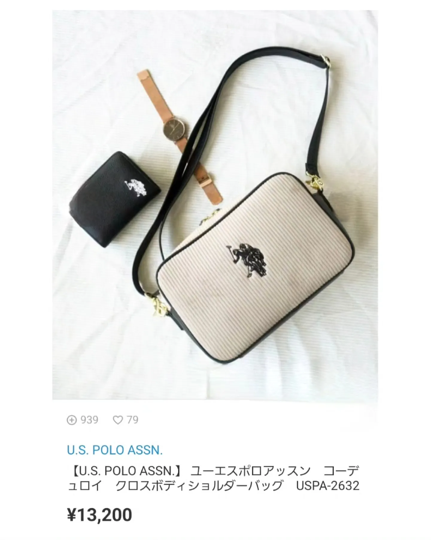 US.POLO.ASSNの秋冬新作ショルダーバッグがめちゃ万能◎⭐コーデュロイ ...