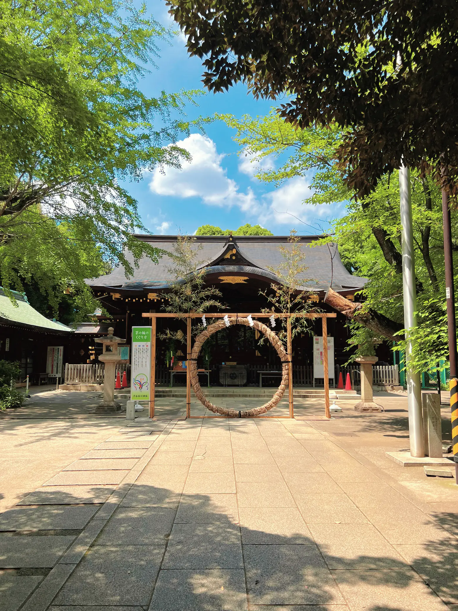 ✼東京✼御朱印巡り𑁍𓏸𓈒都会のオアシス🌳七夕限定御朱印🎋 | chim🫧コスパ旅が投稿したフォトブック | Lemon8