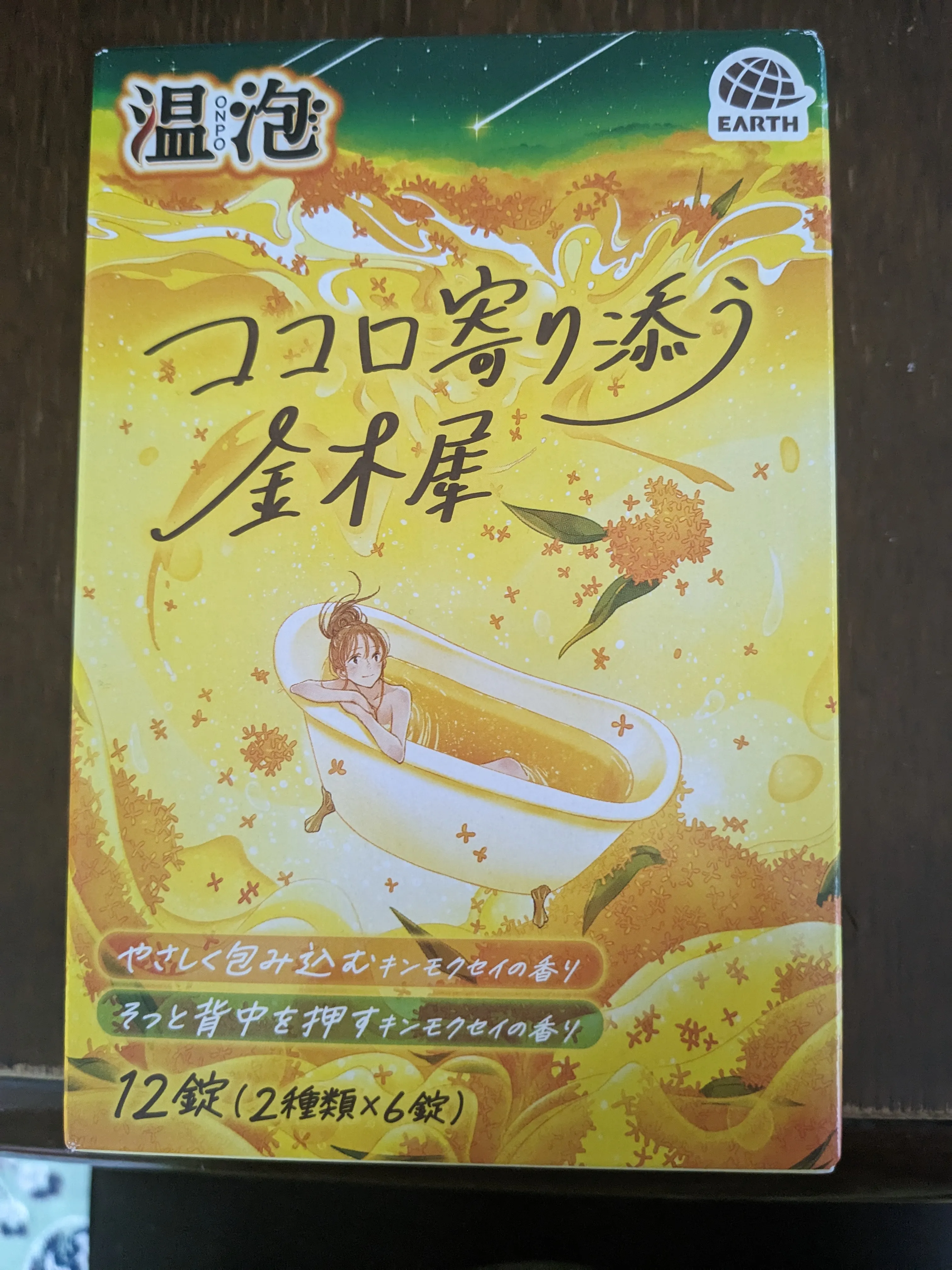 さっちゃん様 オーダー専用 ページ さっちゃん様 オーダー専用 ページ