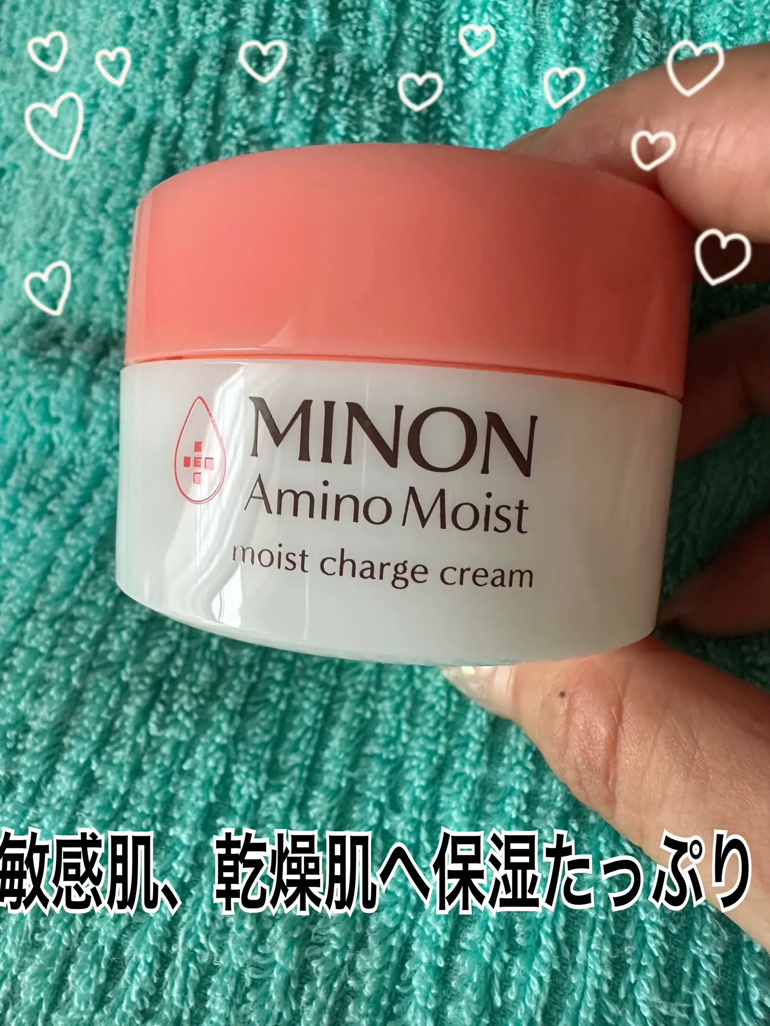 ミノン アミノモイスト モイストチャージ クリーム 6個セット ミノン