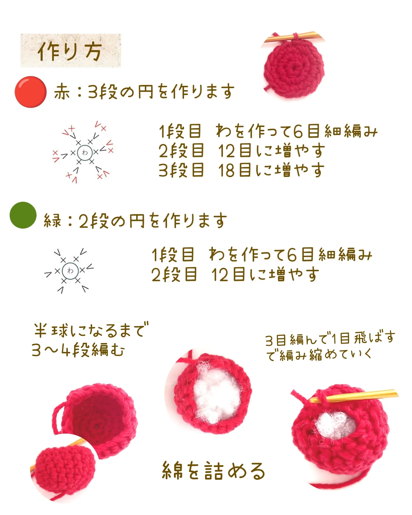 ひかしお様ご確認用ハンドメイド ヘアゴム｜ファッション雑貨