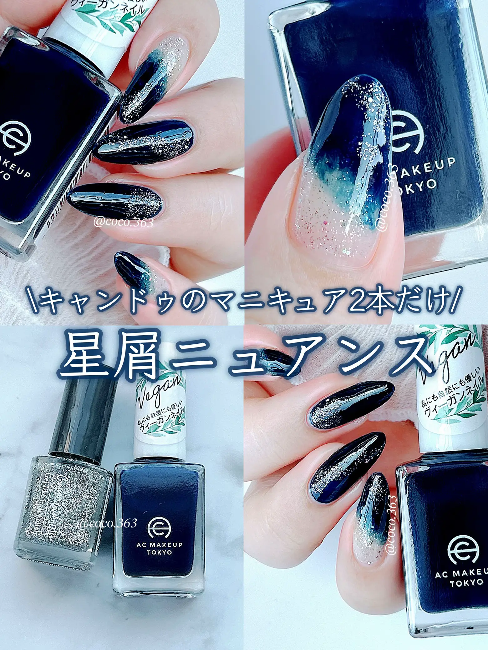 ニュアンスネイル?? ?? | GEM 個性派ネイルチップが投稿したフォト 