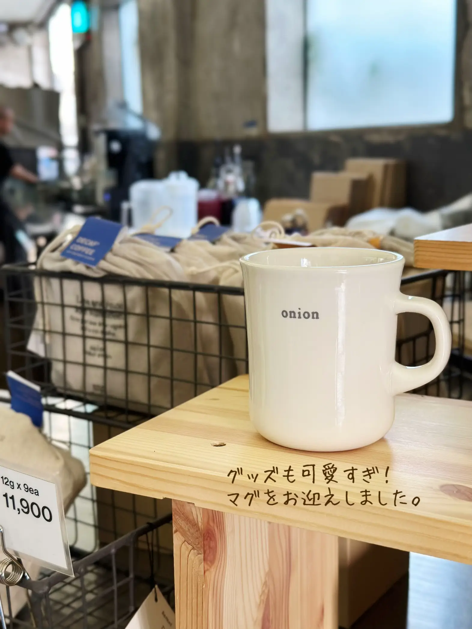 The Onion's 'Fancy Man Enjoys Tea' Mug from The Onion Store